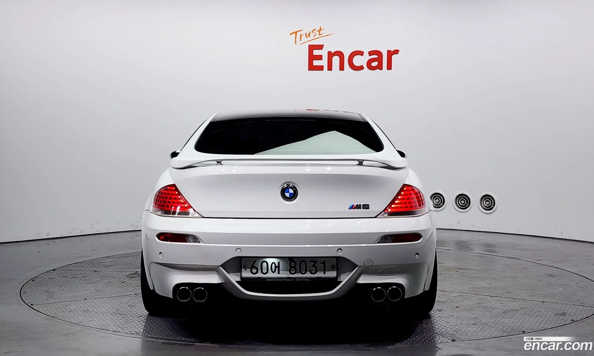 BMW M6 2007 WBSEH93517B798462 — 4