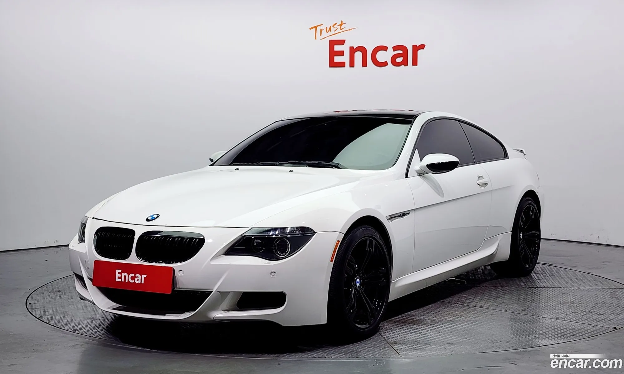 BMW M6 2007 WBSEH93517B798462 — 20