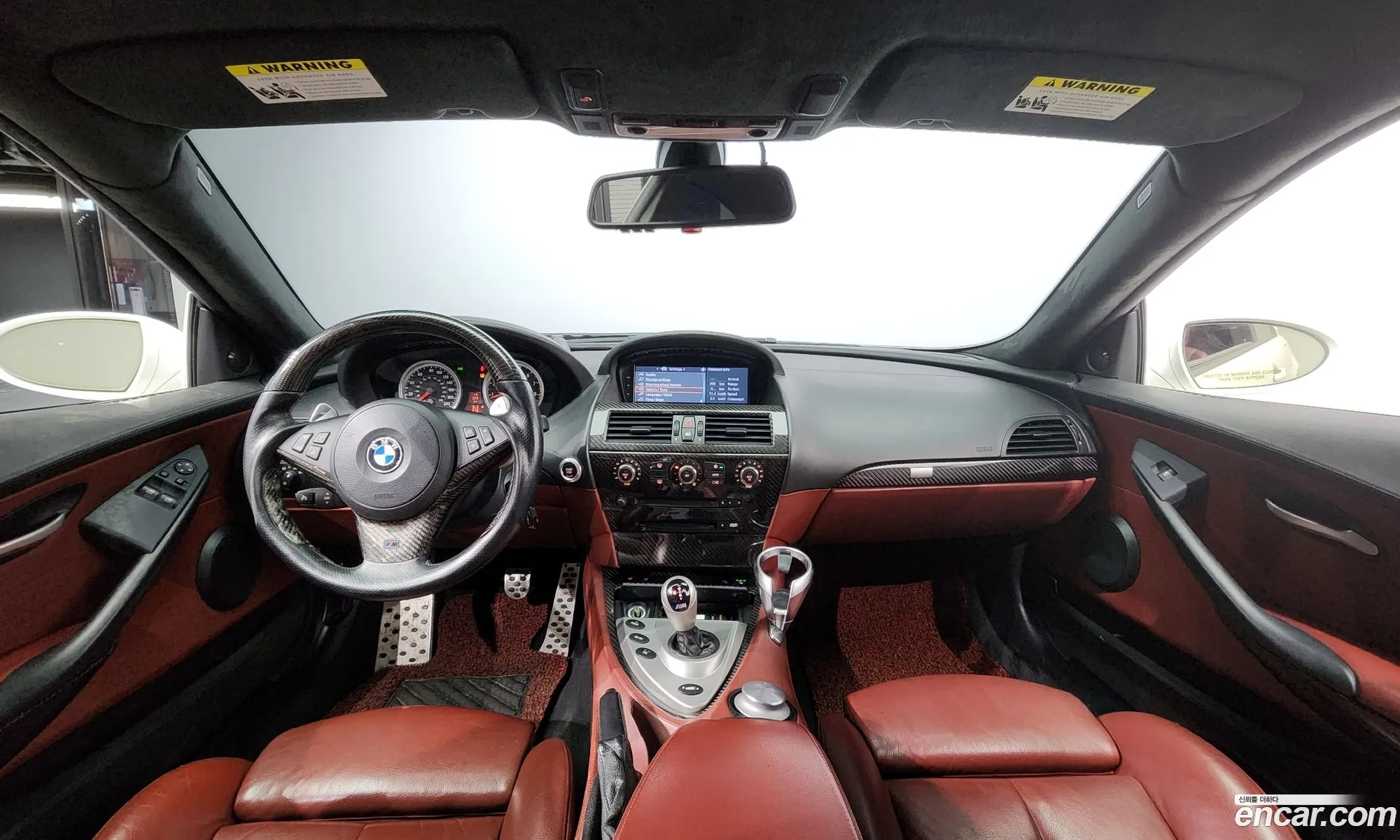 BMW M6 2007 WBSEH93517B798462 — 15