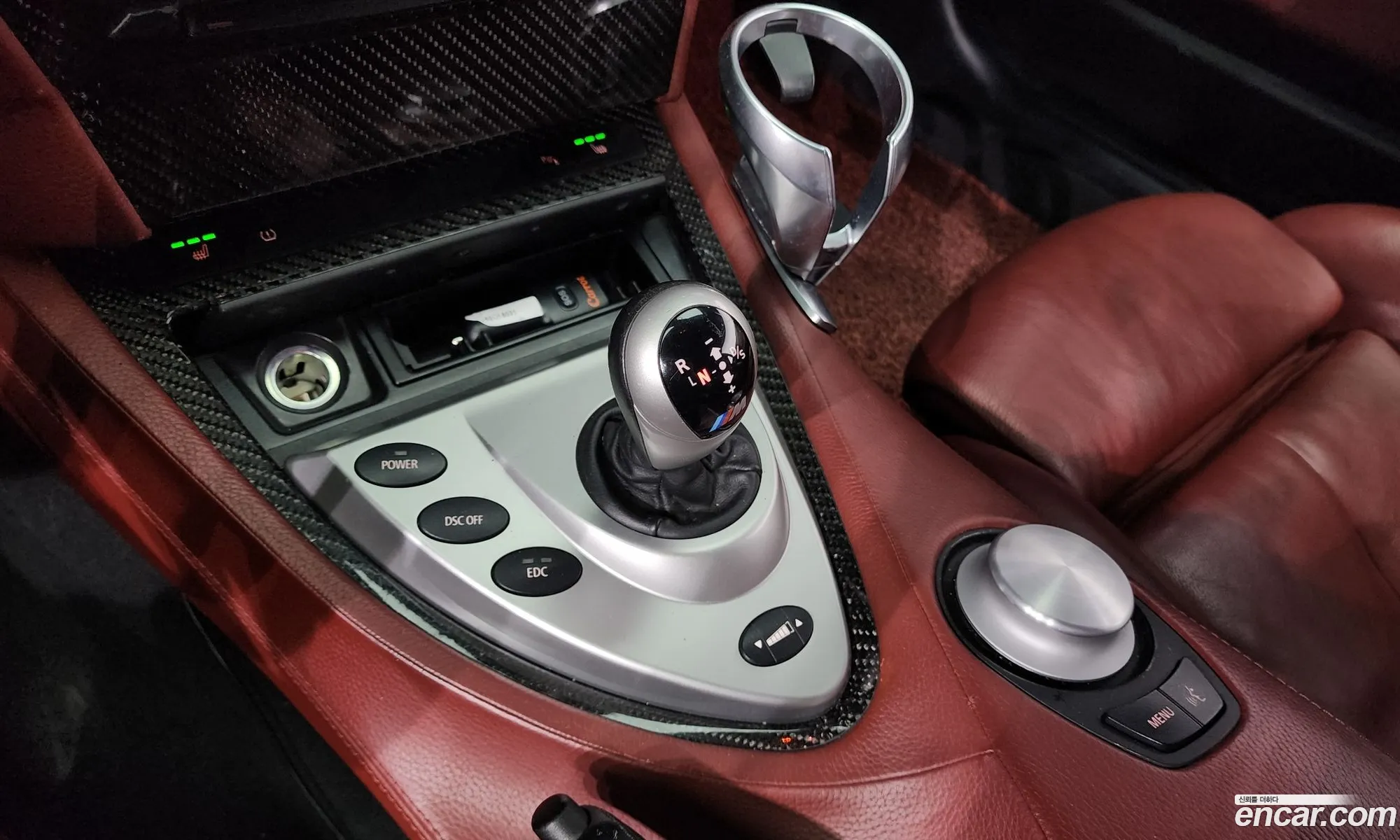 BMW M6 2007 WBSEH93517B798462 — 7