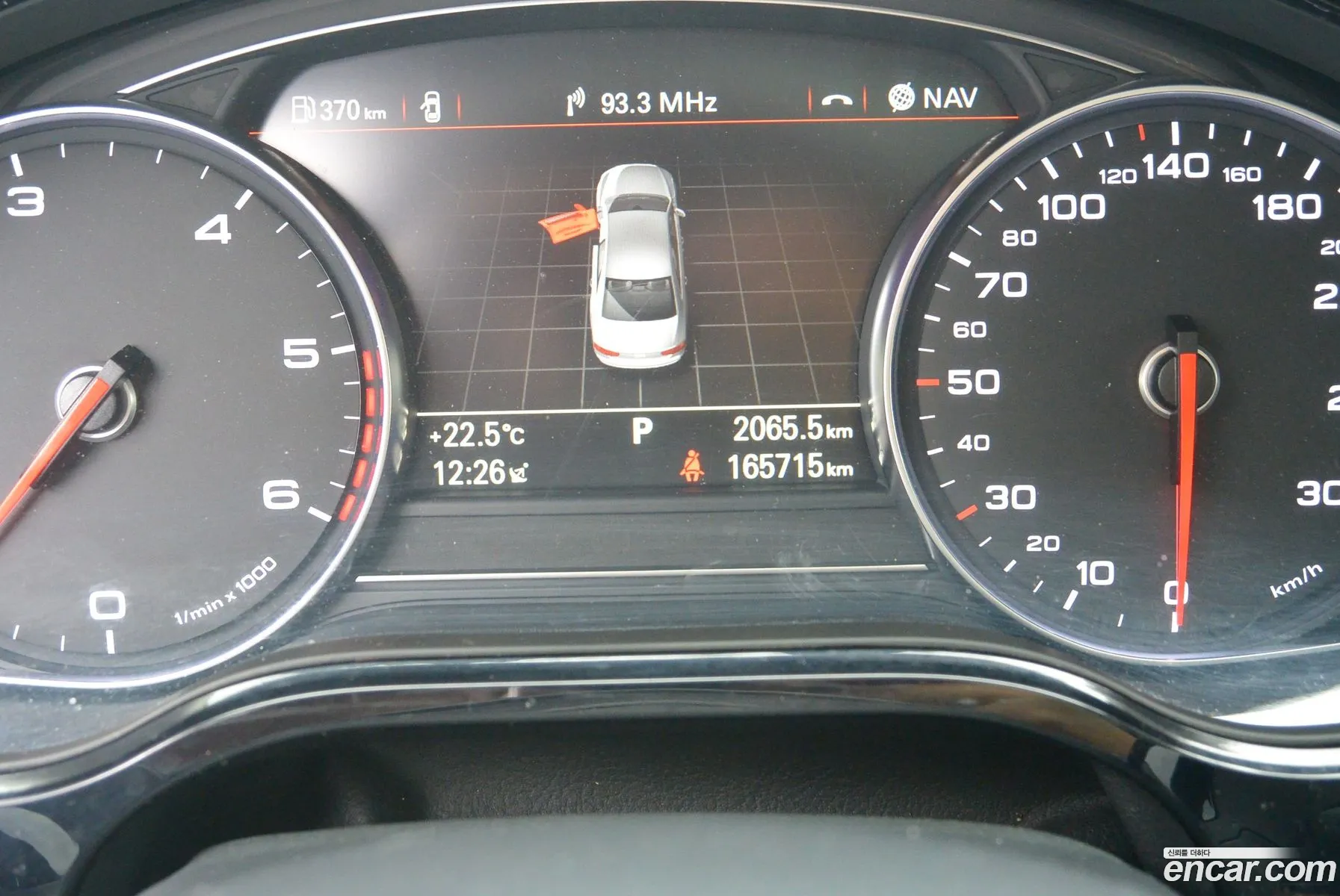 Audi A8 2014 — 12