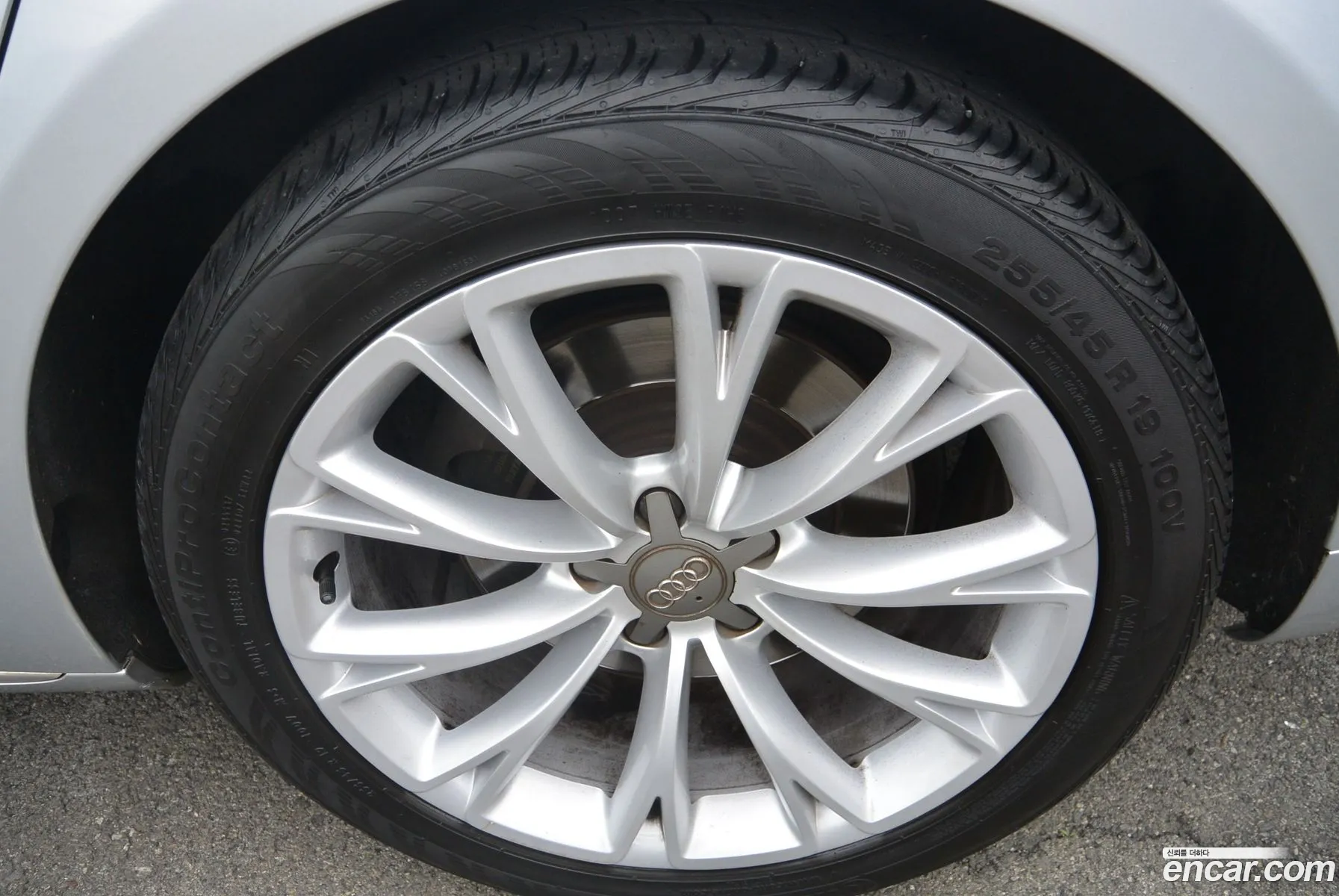 Audi A8 2014 — 14
