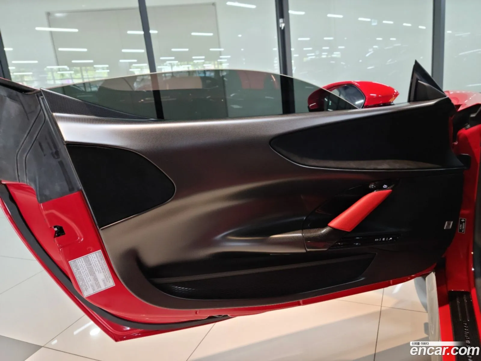 Ferrari SF90 Stradale 2021 — 5