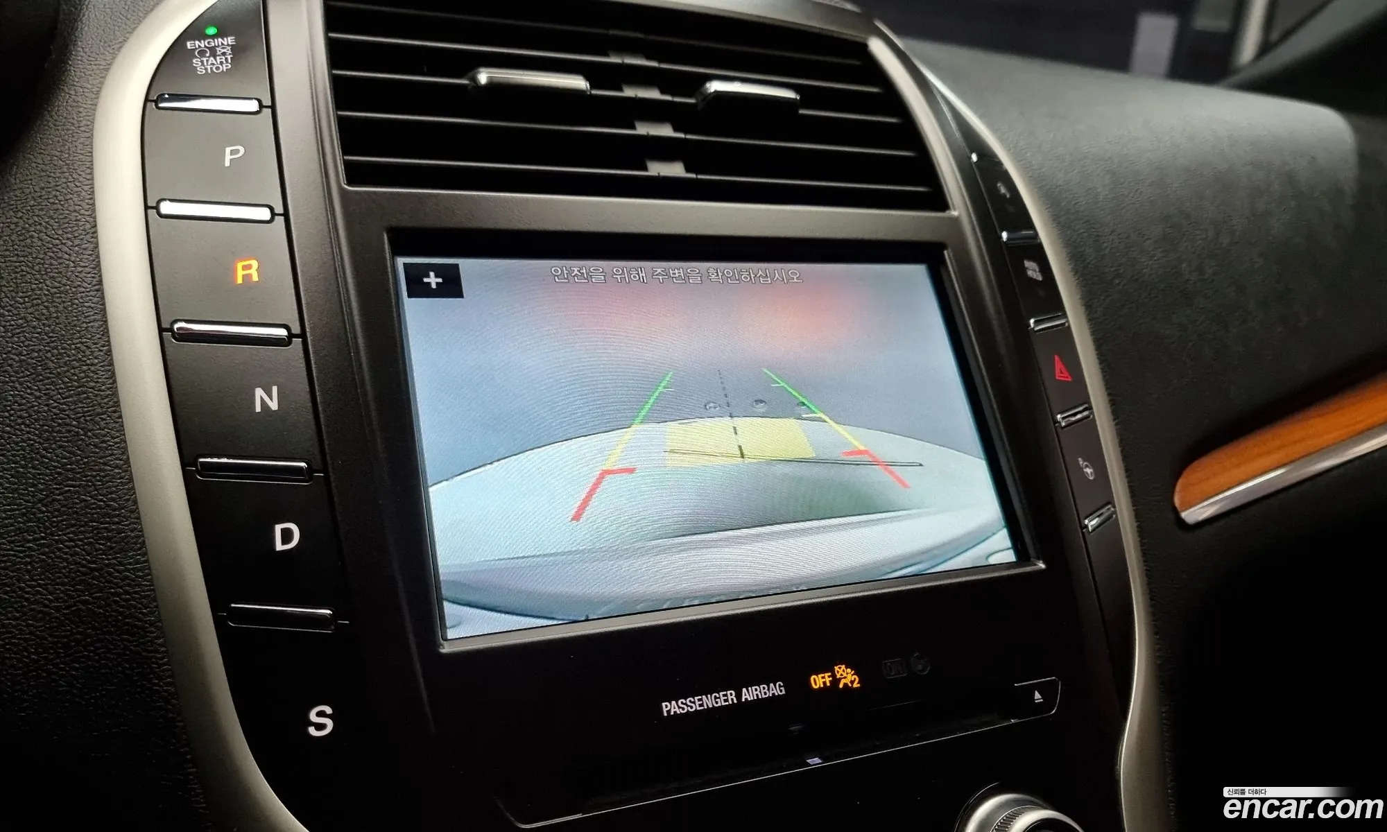 Lincoln MKC 2018 5LMCJ3D91KUL07234 — 7