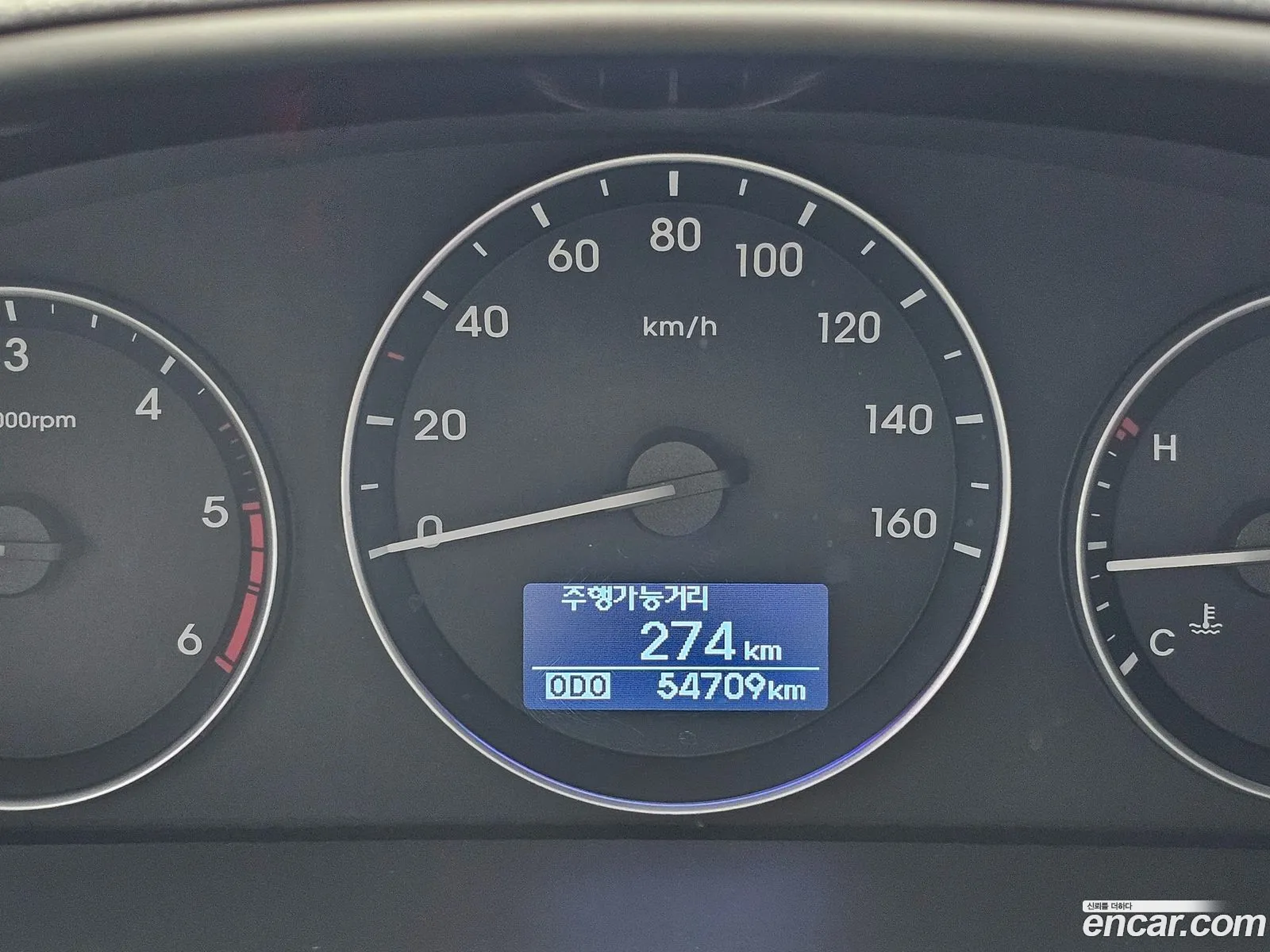 Hyundai Grand Starex 2019 — 5