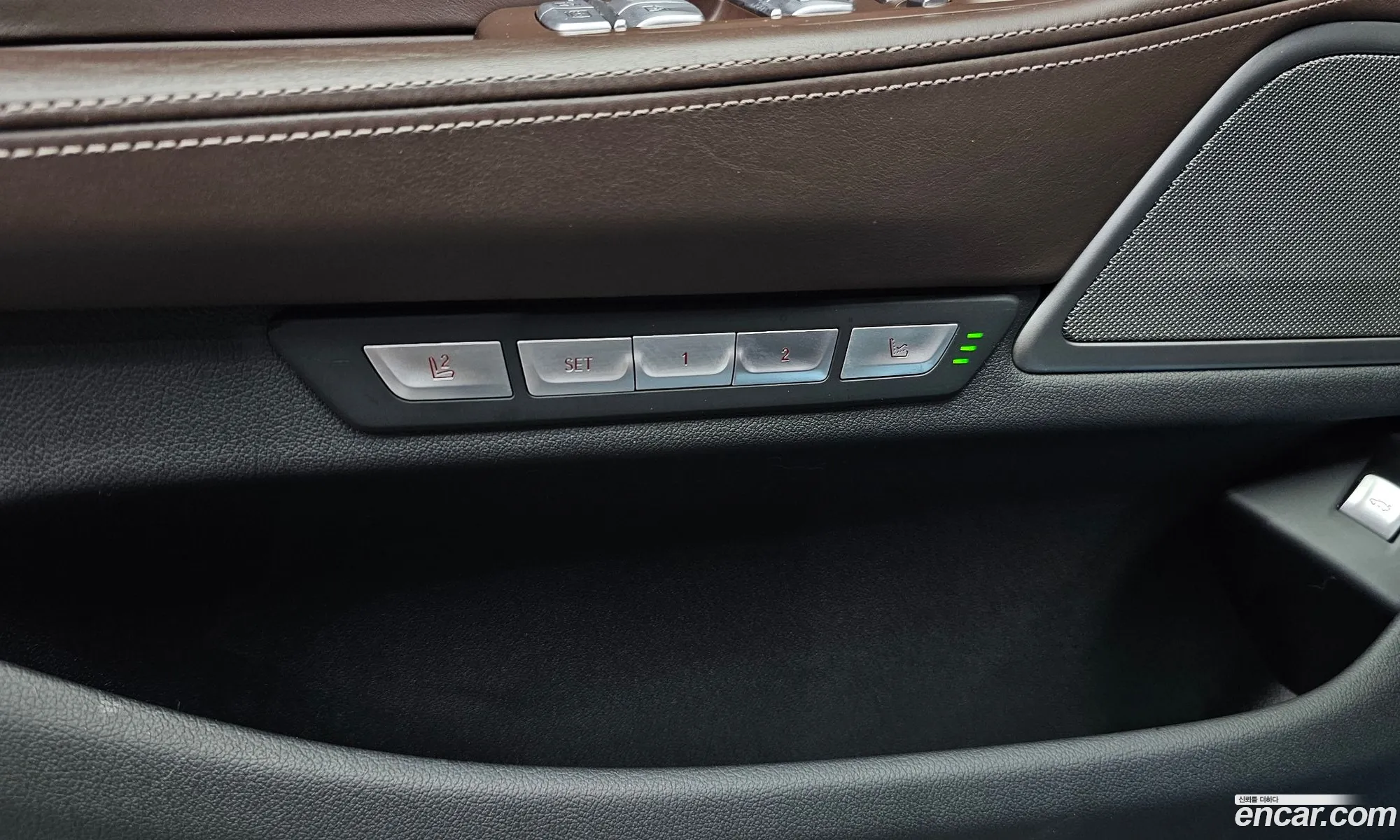 BMW 7 Series 2017 — 17