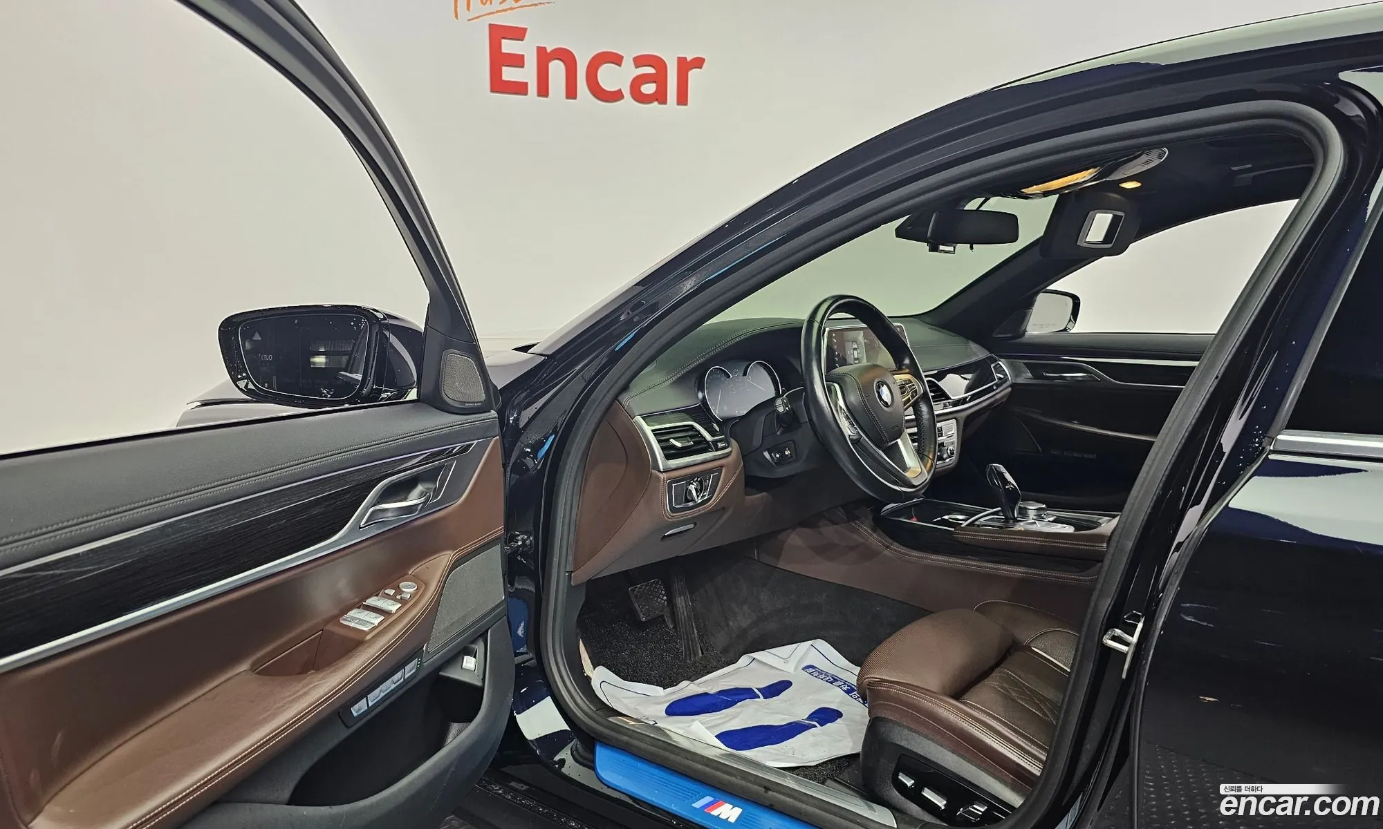 BMW 7 Series 2017 — 13