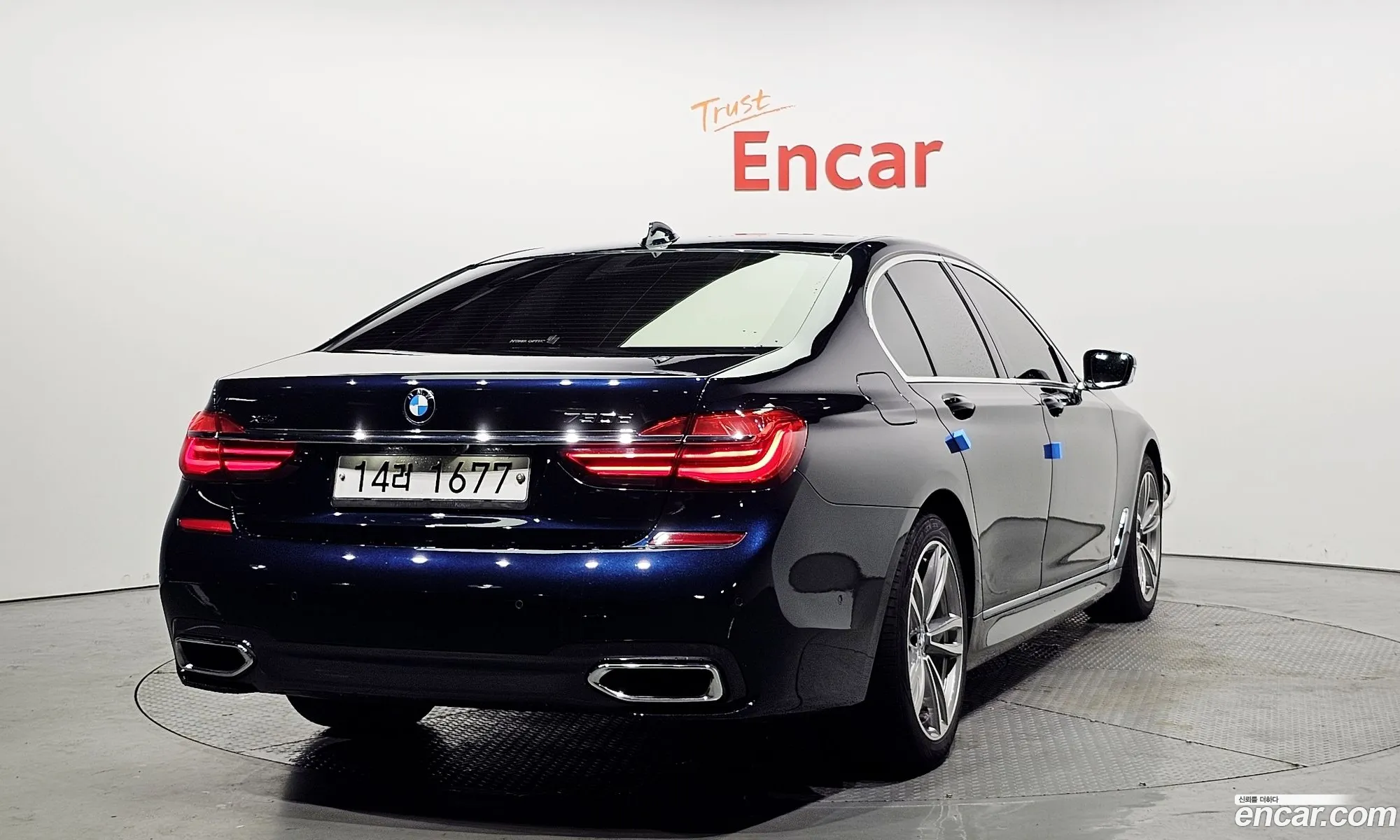 BMW 7 Series 2017 — 9