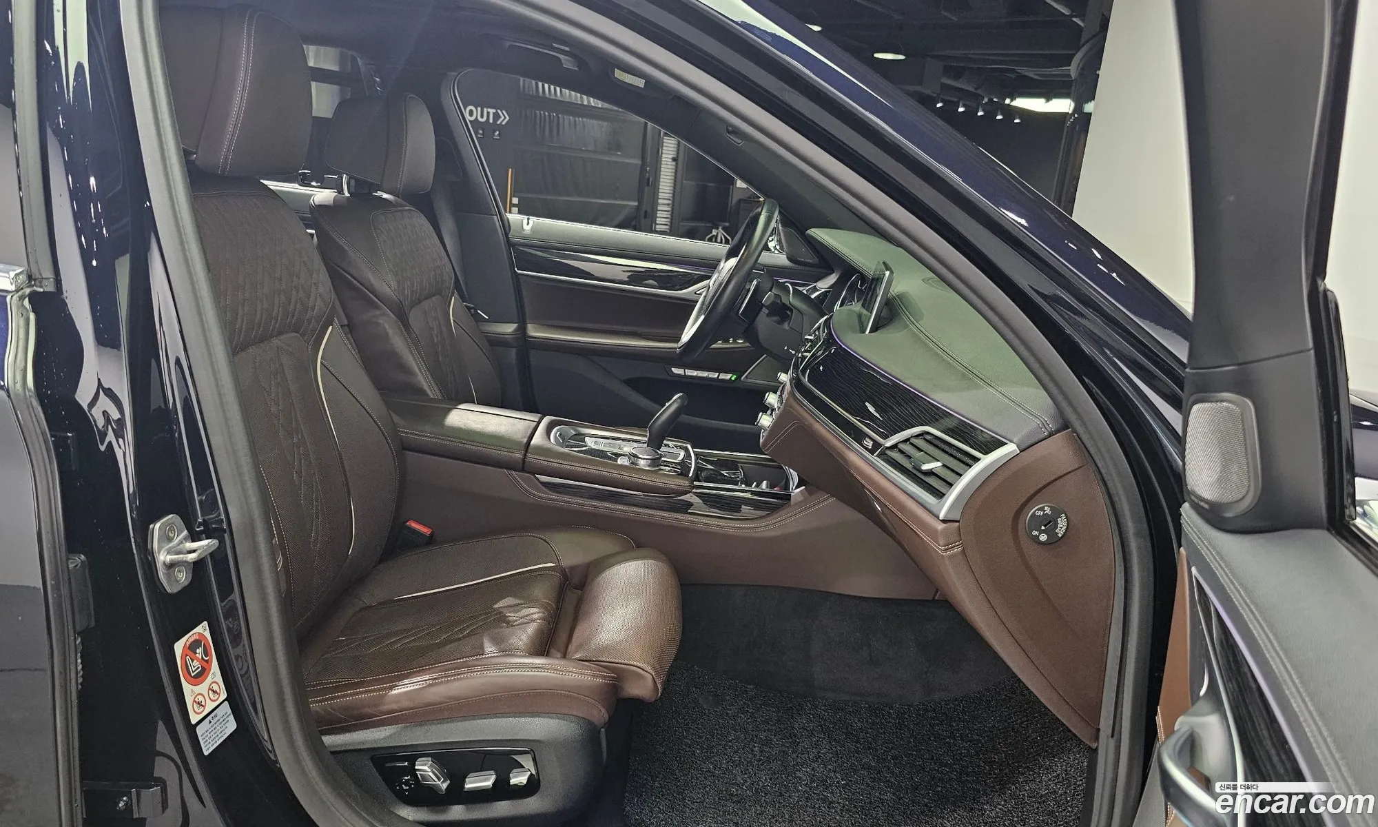 BMW 7 Series 2017 — 4