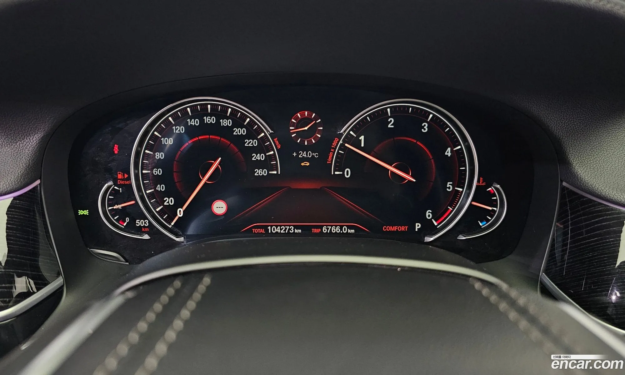 BMW 7 Series 2017 — 16
