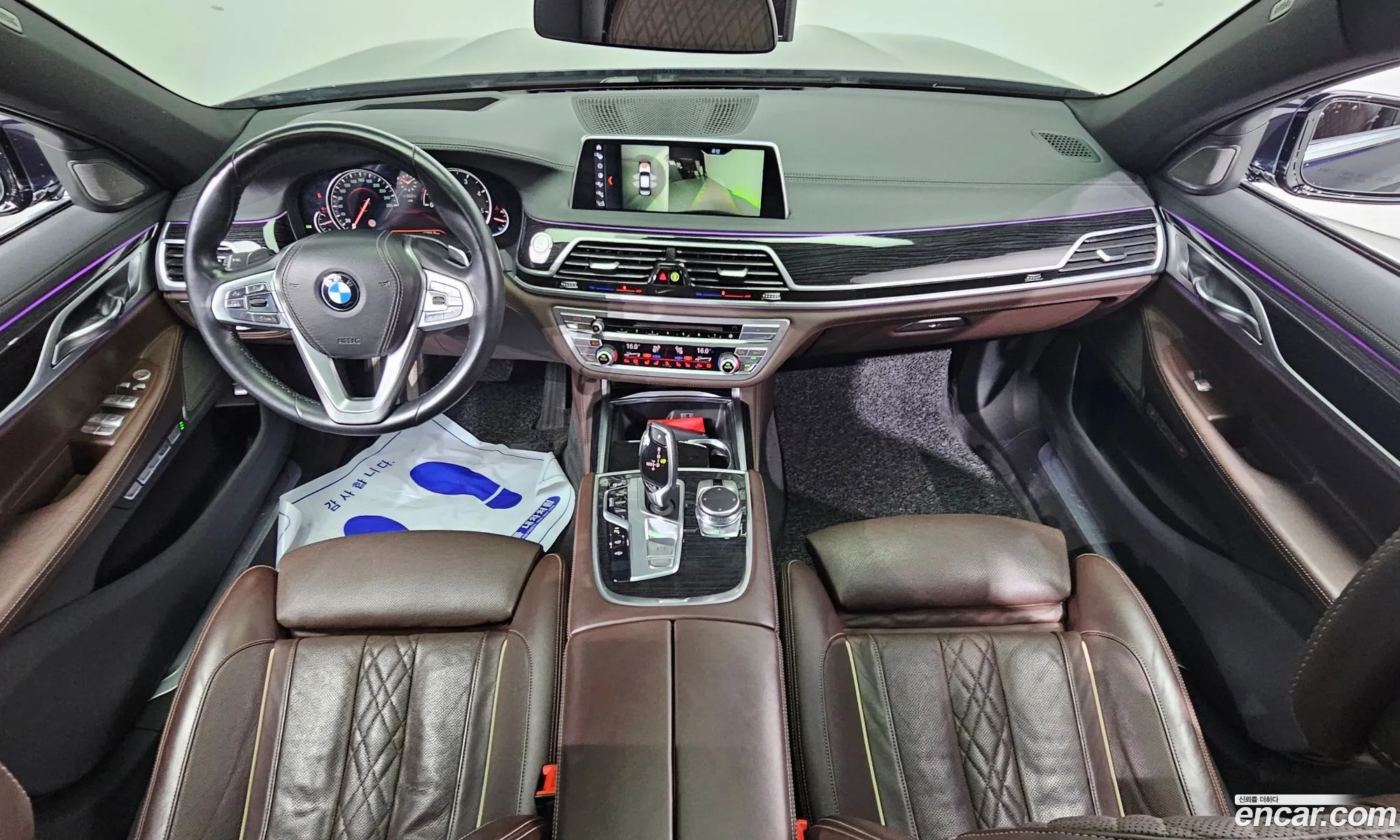 BMW 7 Series 2017 — 11