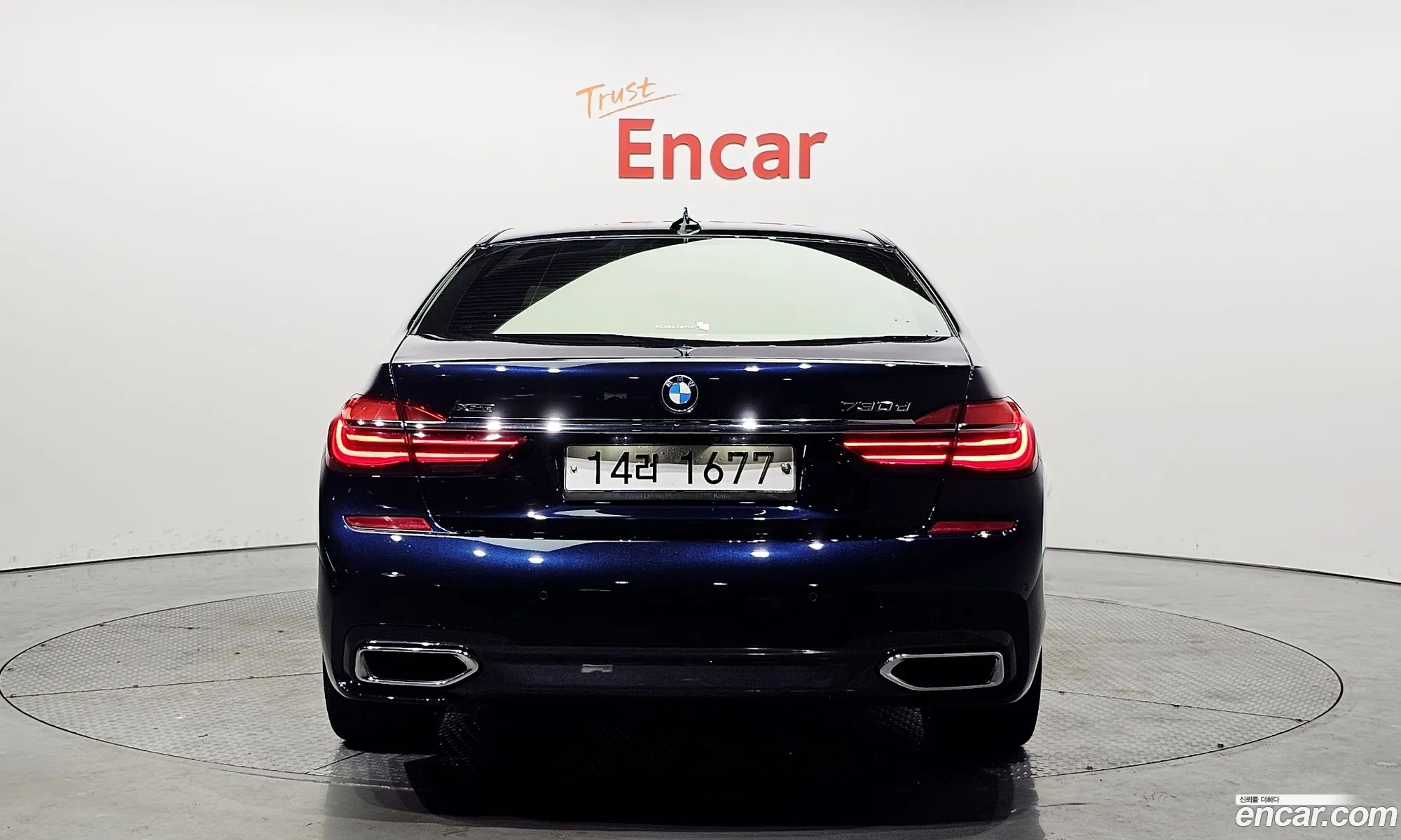 BMW 7 Series 2017 — 10