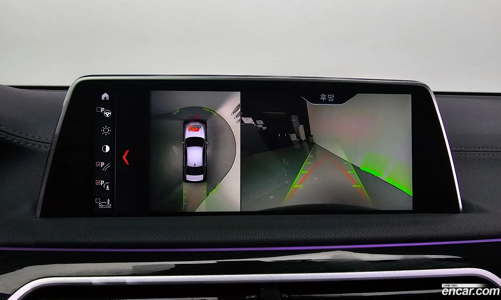 BMW 7 Series 2017 — 2