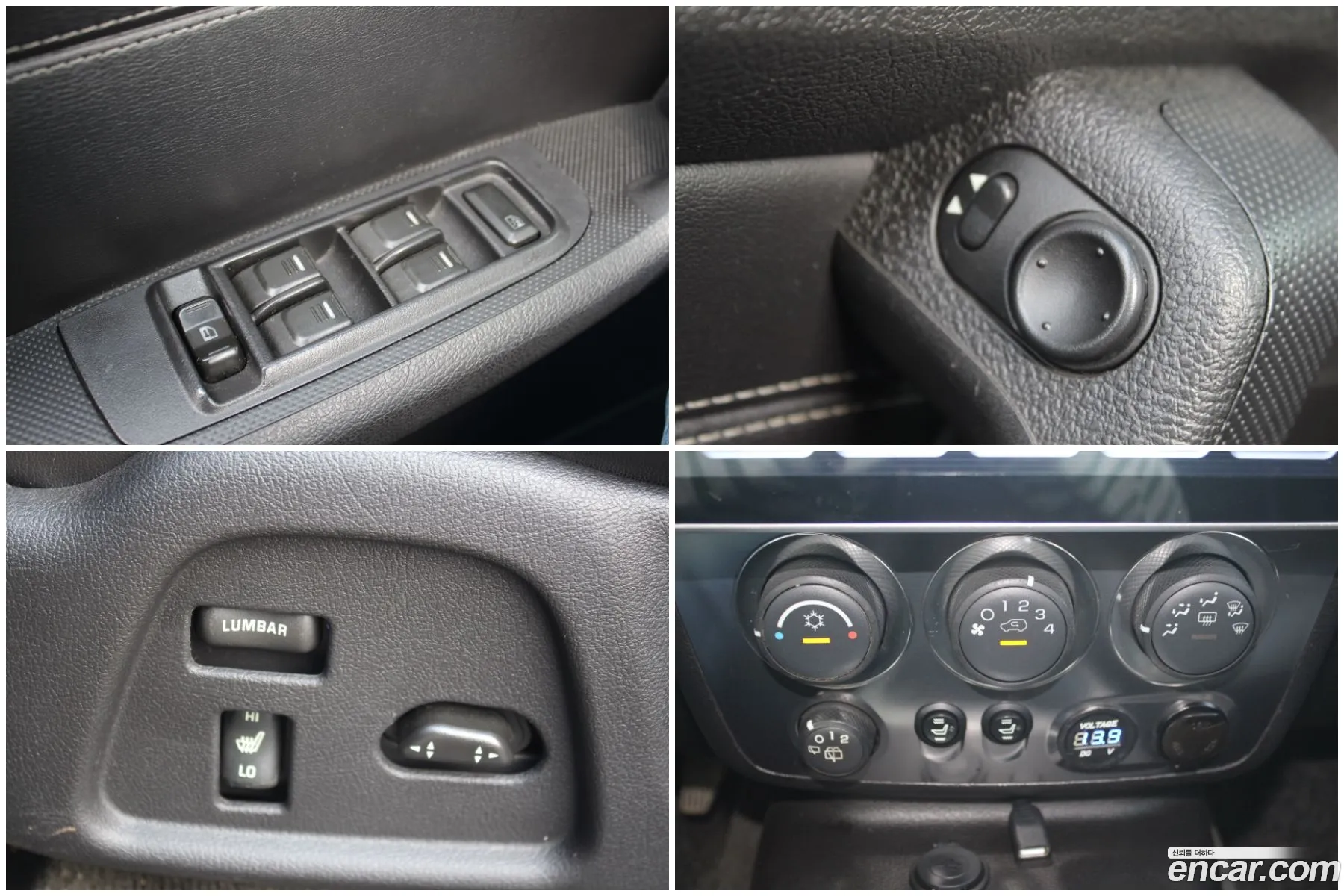 Hummer H3 2006 — 8