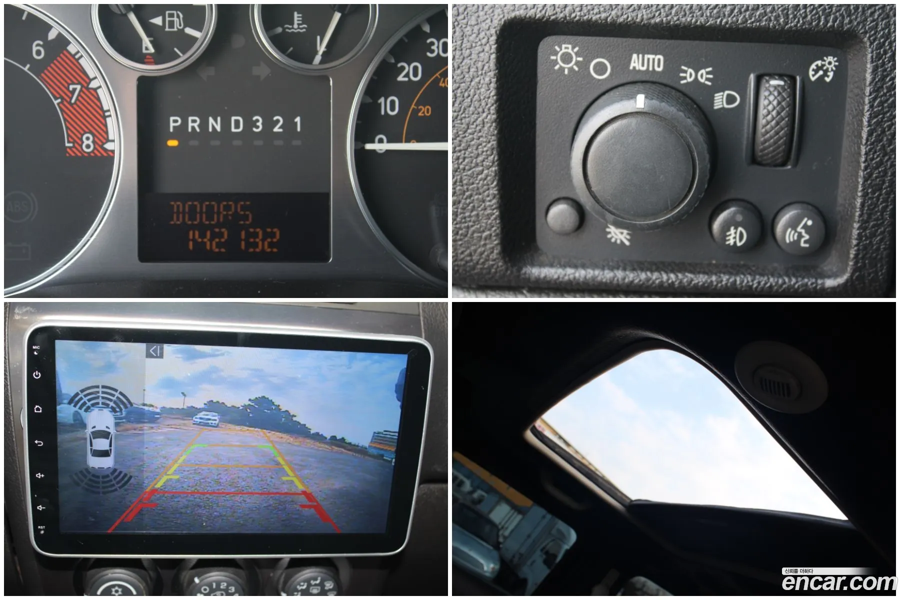 Hummer H3 2006 — 7