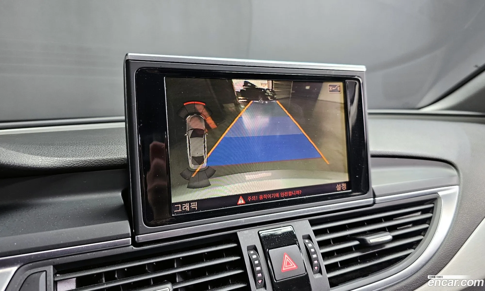 Audi A7 2012 WAUZZZ4G8CN143453 — 8