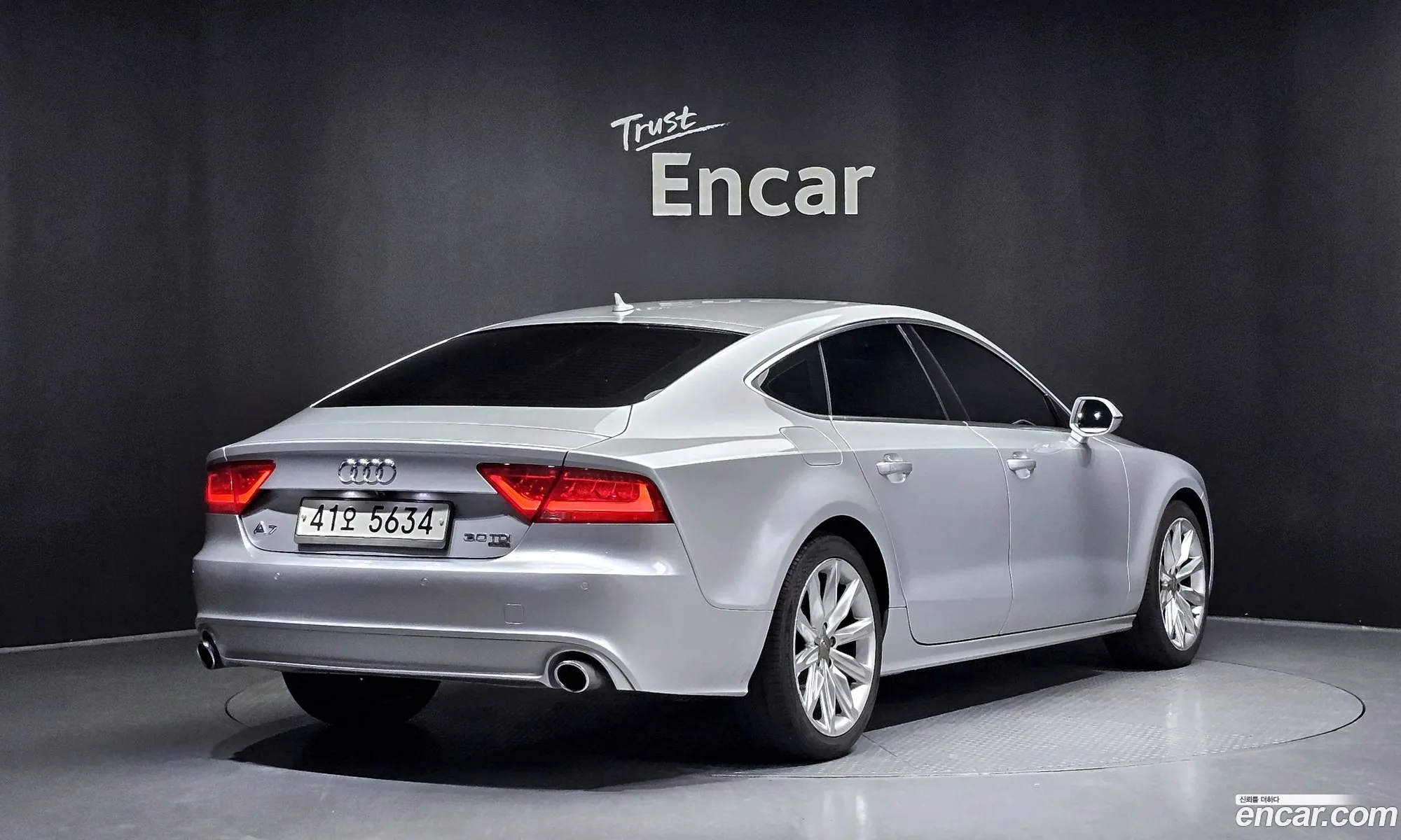Audi A7 2012 WAUZZZ4G8CN143453 — 12