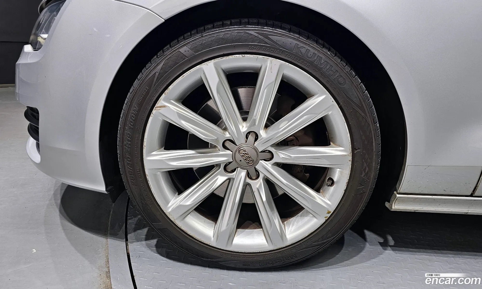 Audi A7 2012 WAUZZZ4G8CN143453 — 2