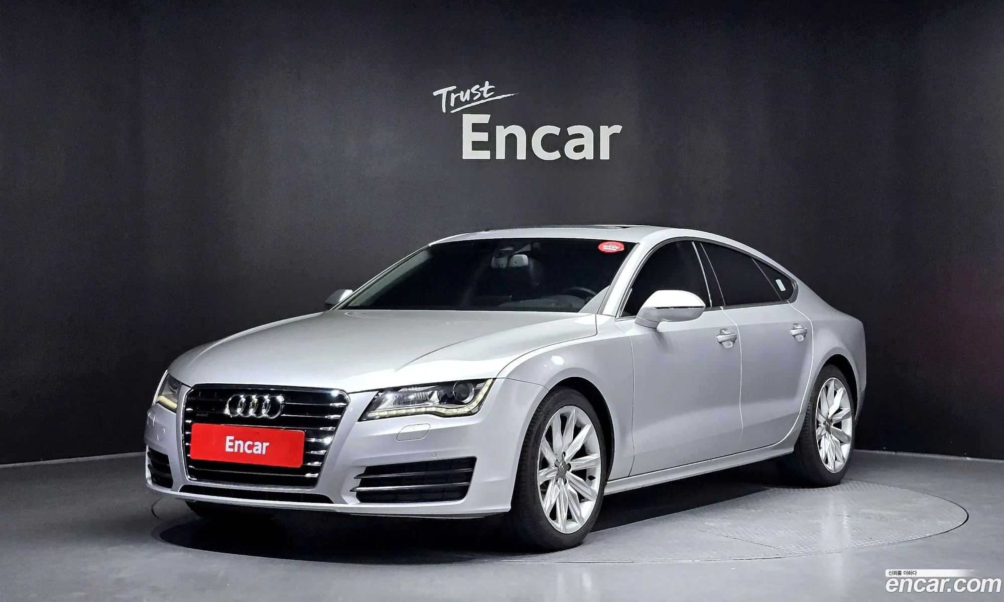 Audi A7 2012 WAUZZZ4G8CN143453 — 9