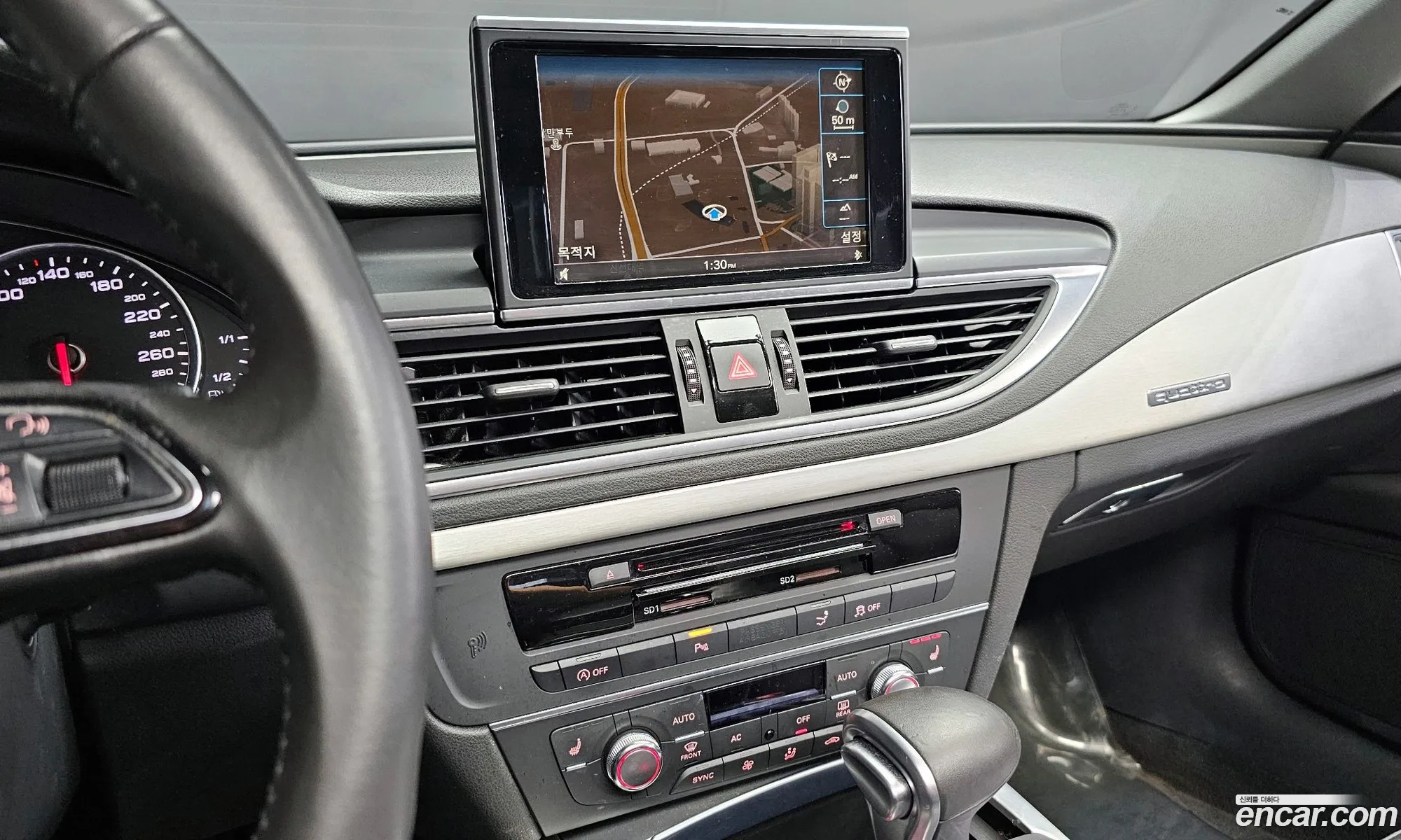Audi A7 2012 WAUZZZ4G8CN143453 — 6