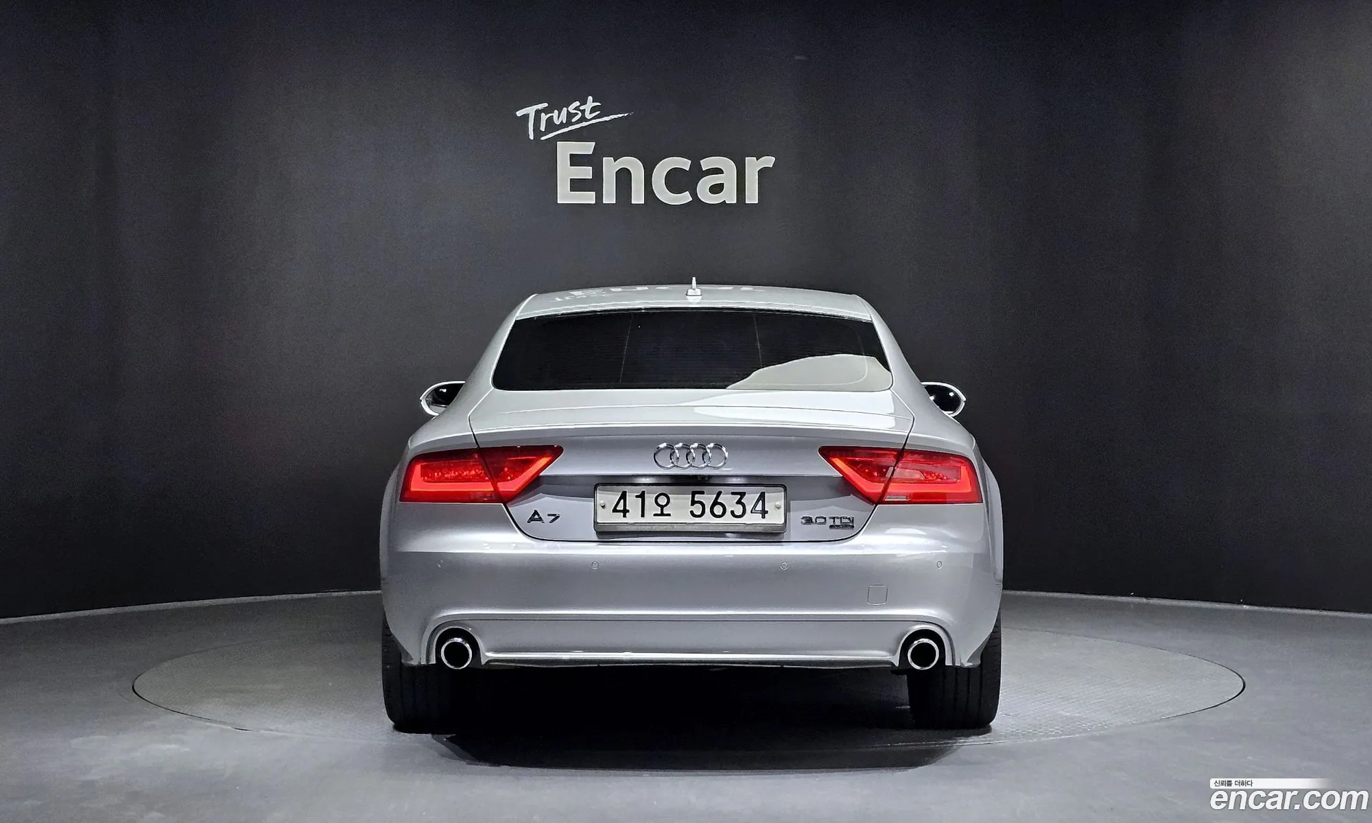 Audi A7 2012 WAUZZZ4G8CN143453 — 16