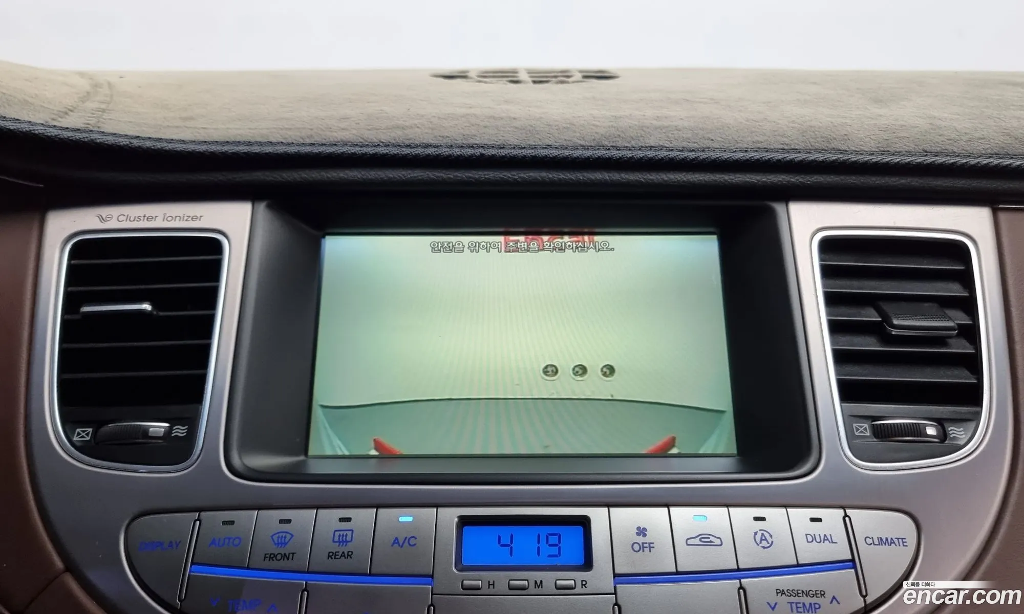 Hyundai Genesis 2013 — 18