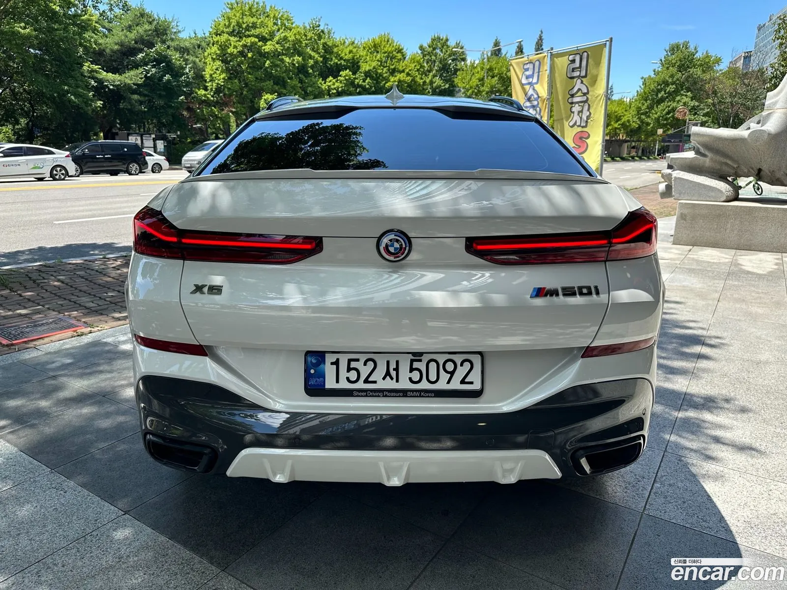 BMW X6 2023 — 4