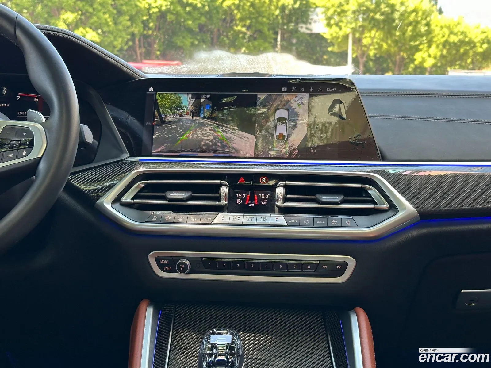 BMW X6 2023 — 17