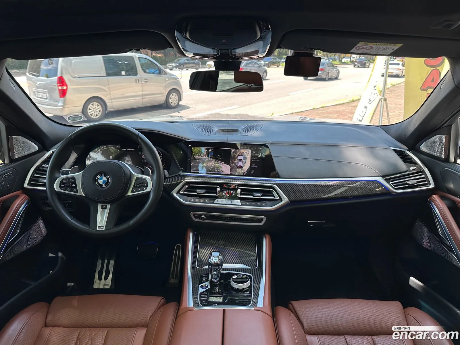 BMW X6 2023 — 13
