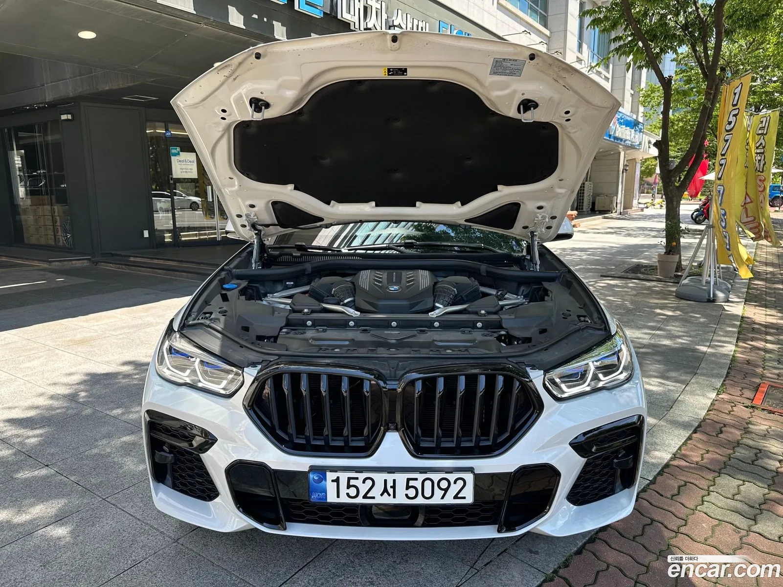 BMW X6 2023 — 2