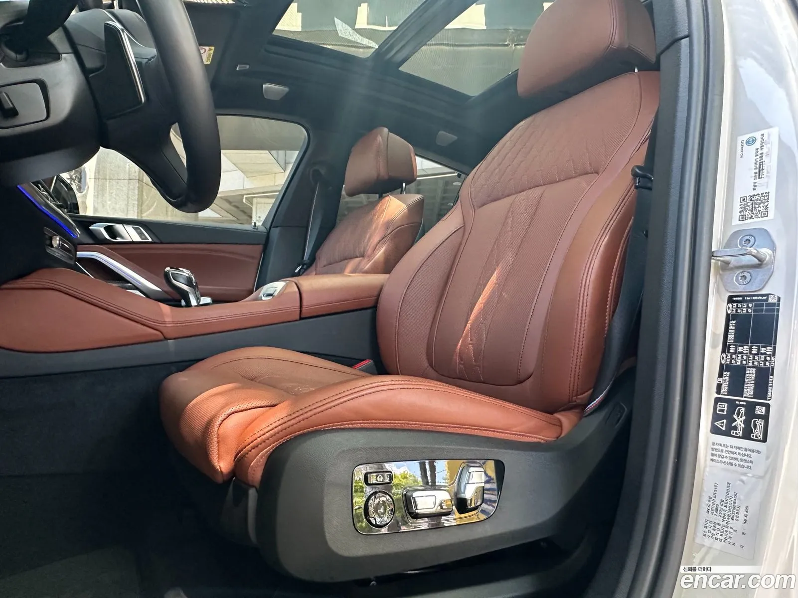 BMW X6 2023 — 14