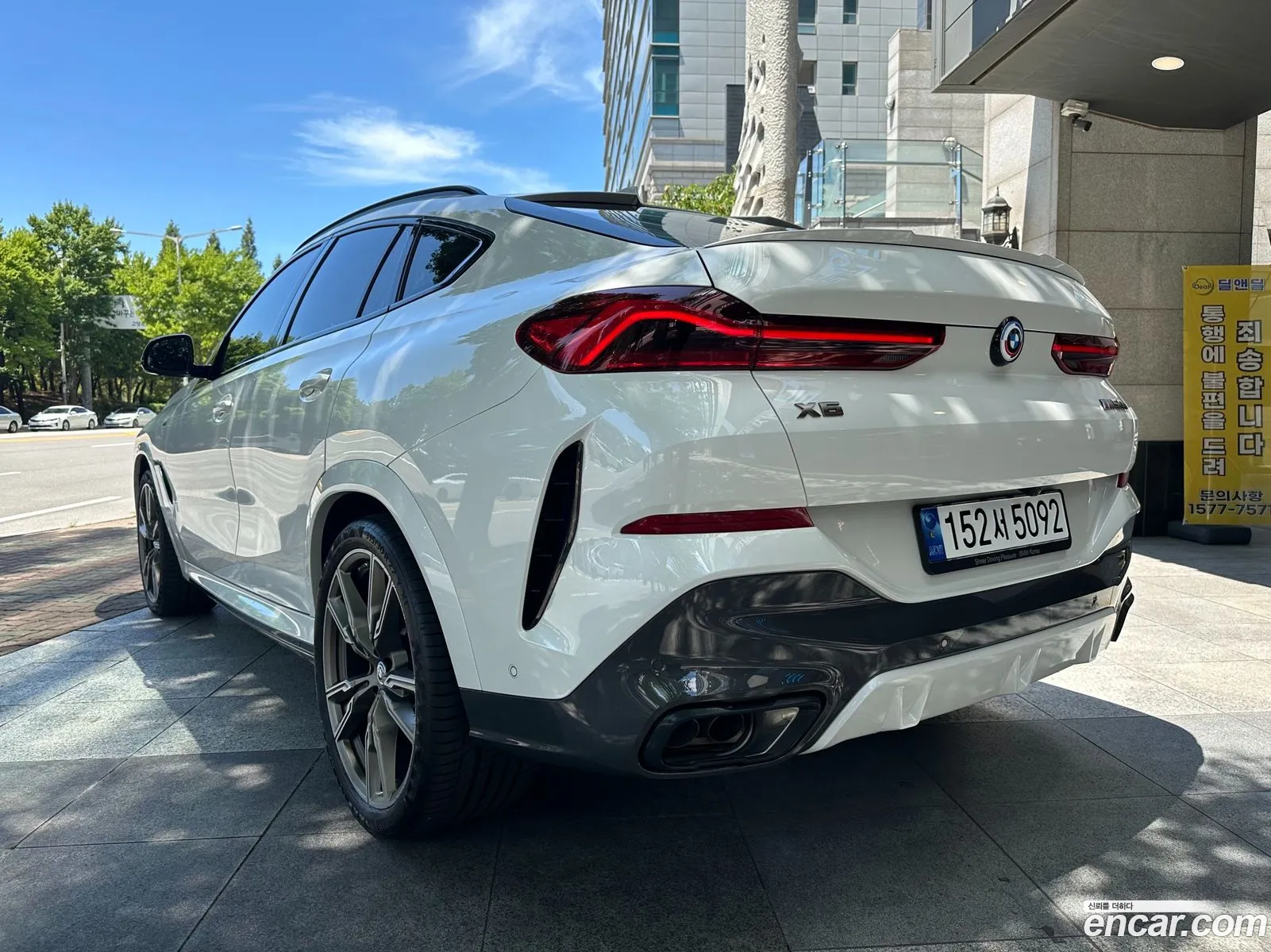 BMW X6 2023 — 9