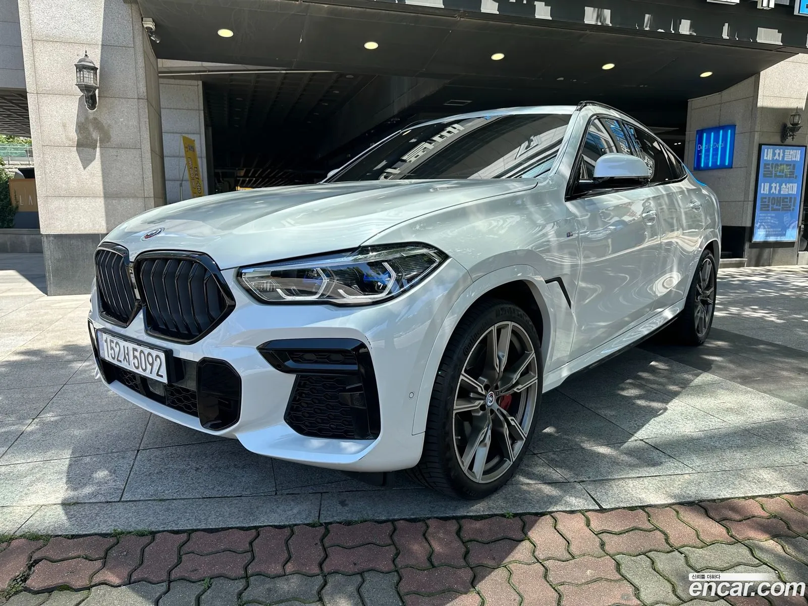 BMW X6 2023 — 18