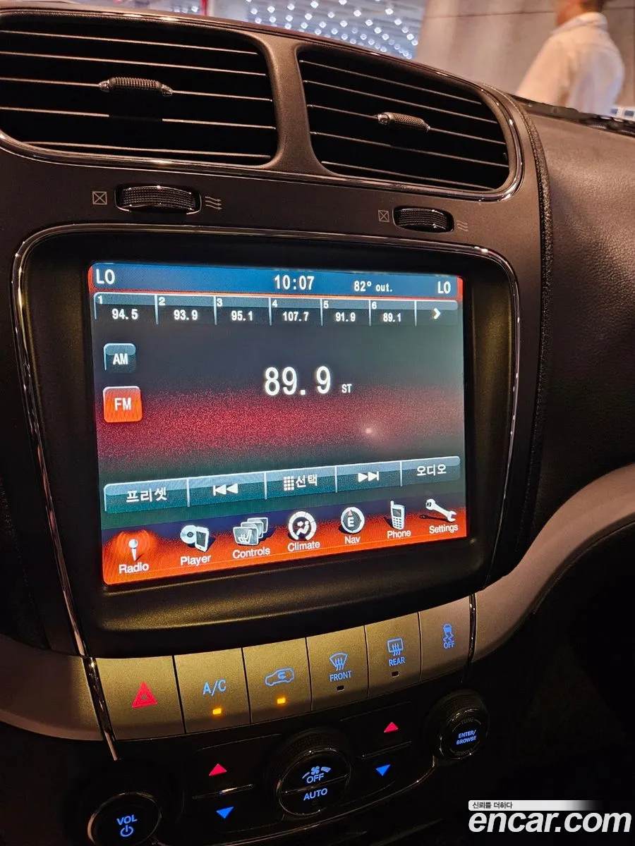 Fiat Freemont 2013 — 7