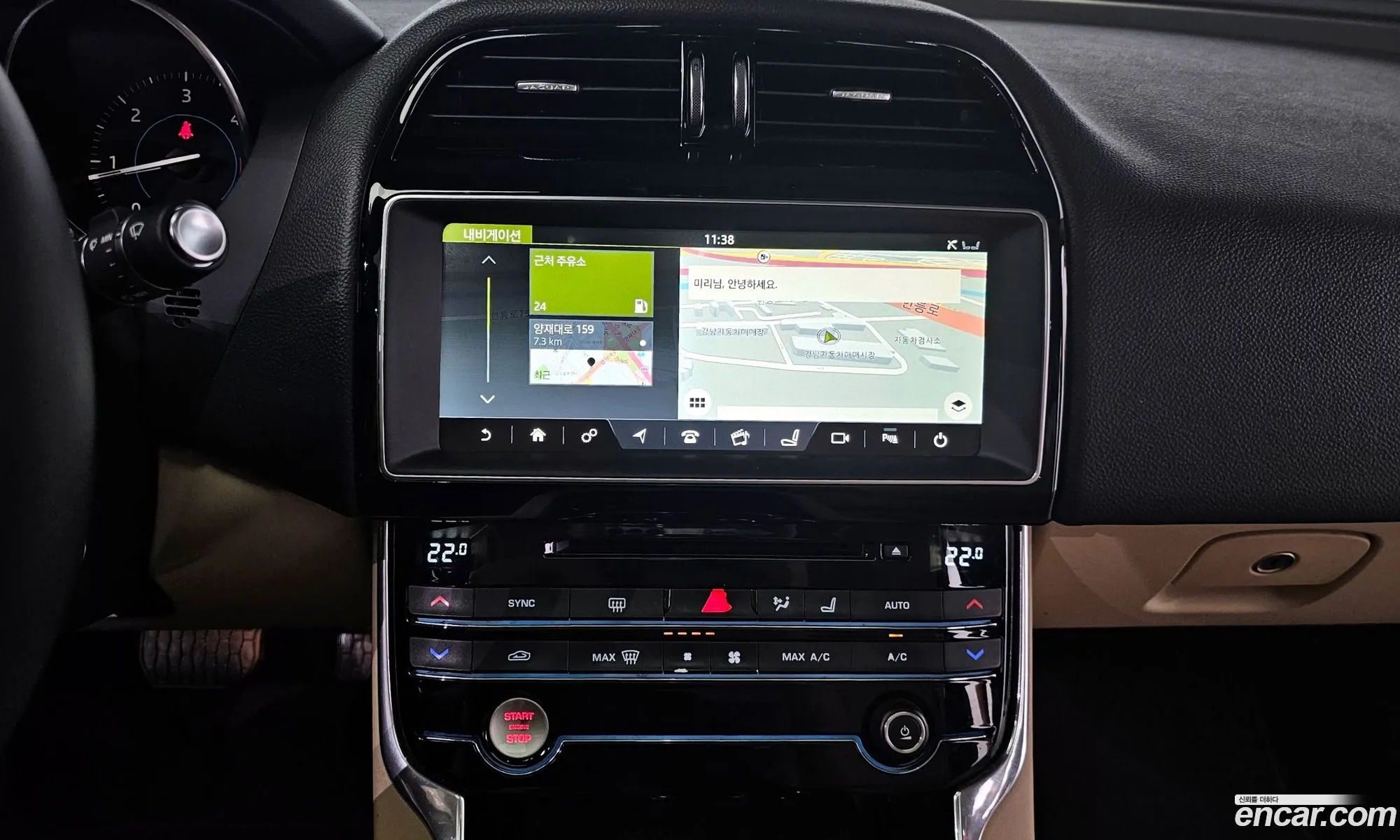 Jaguar XE 2017 SAJAB4BN5HA944690 — 19