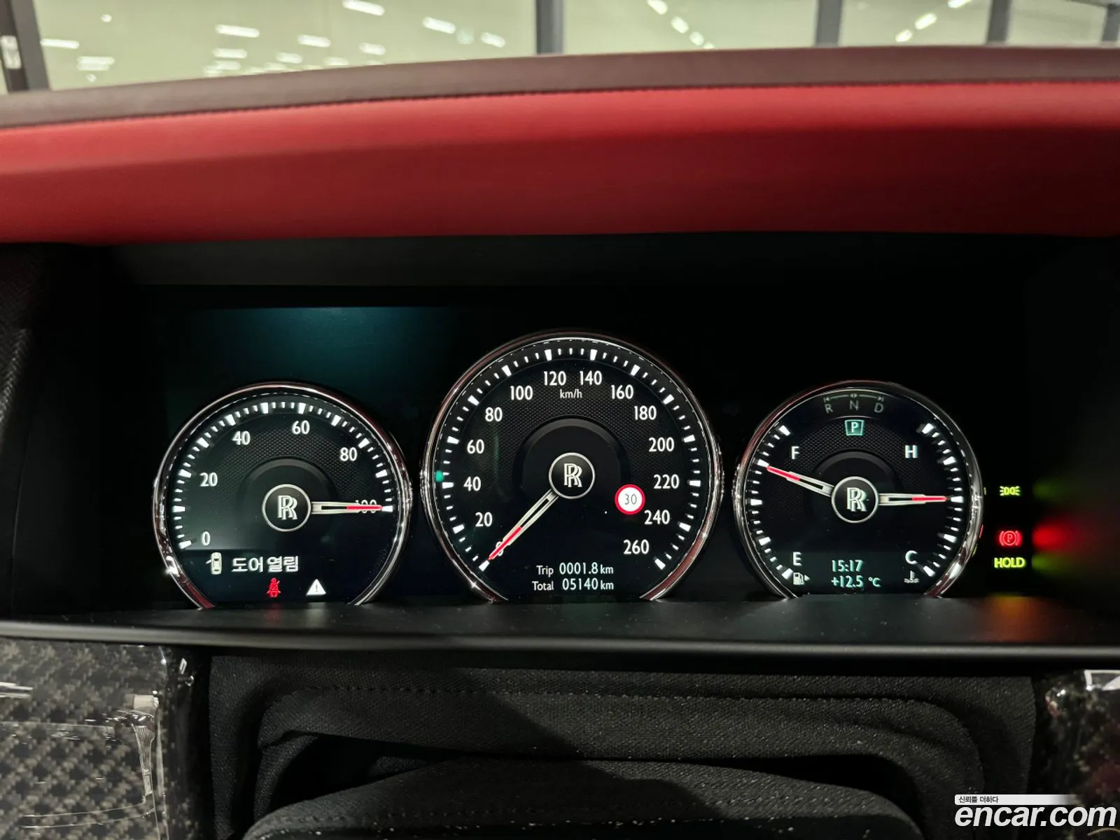 Rolls-Royce Cullinan 2023 — 2