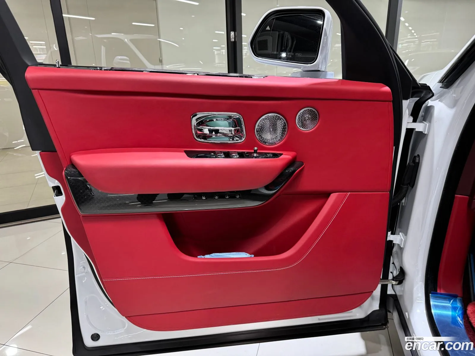 Rolls-Royce Cullinan 2023 — 14