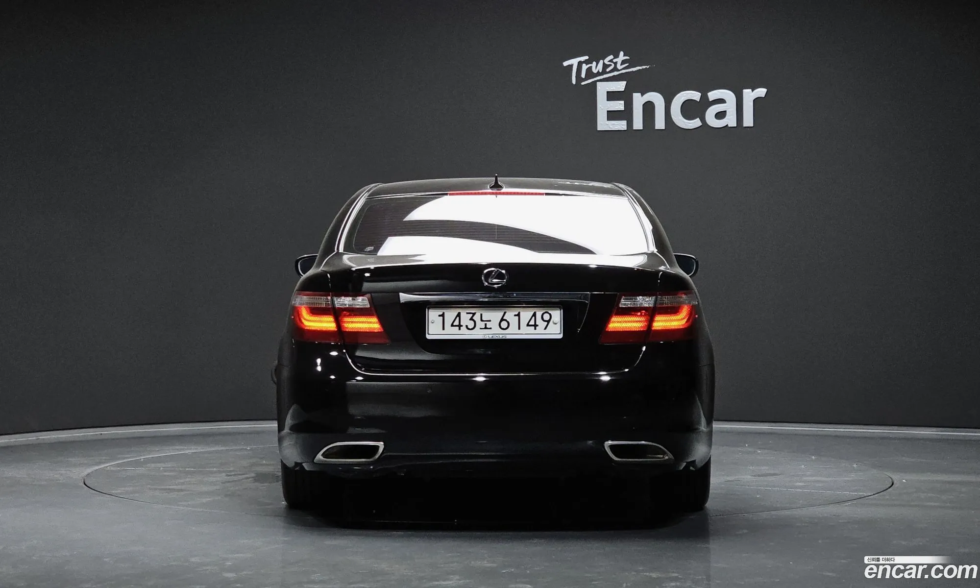Lexus LS460 2007 — 19