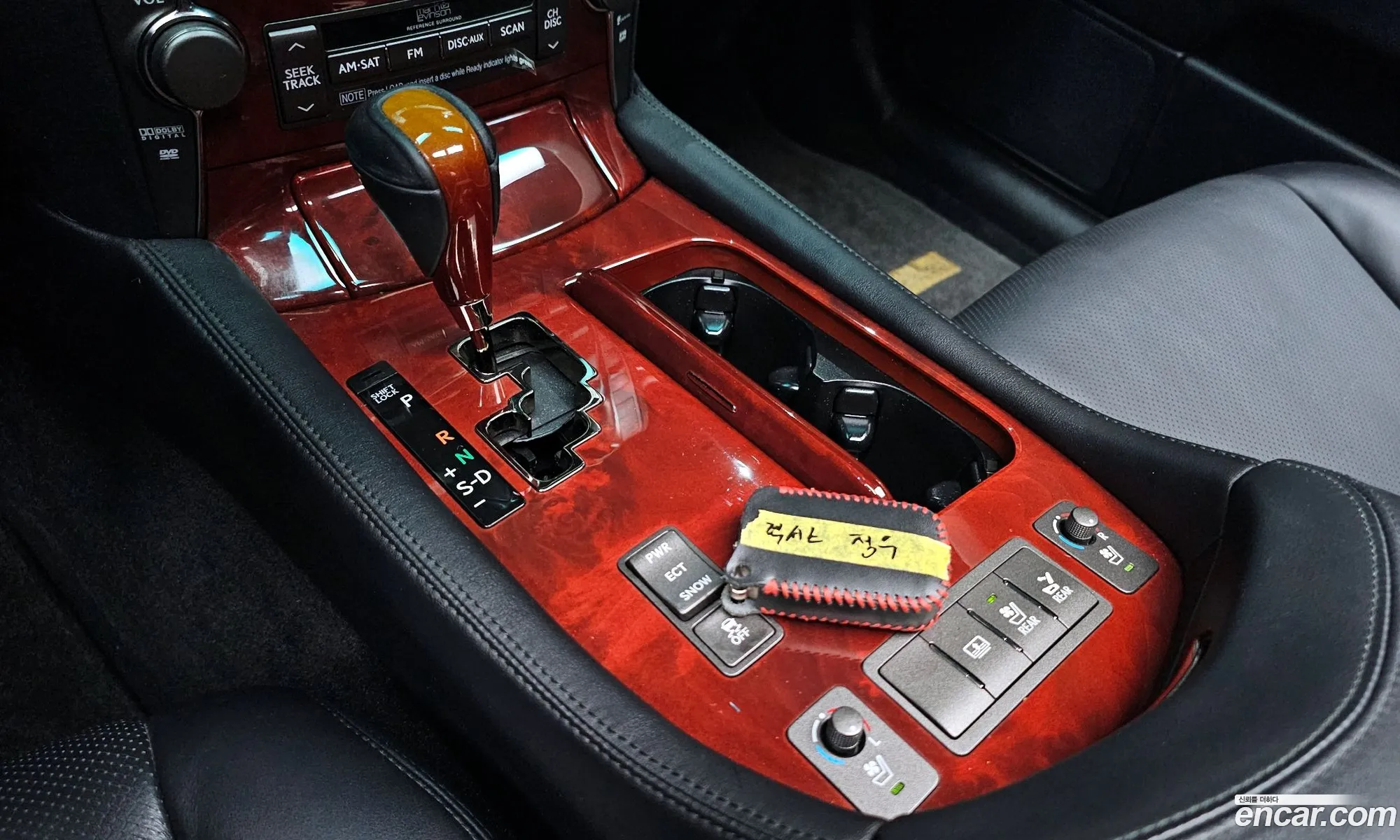 Lexus LS460 2007 — 20