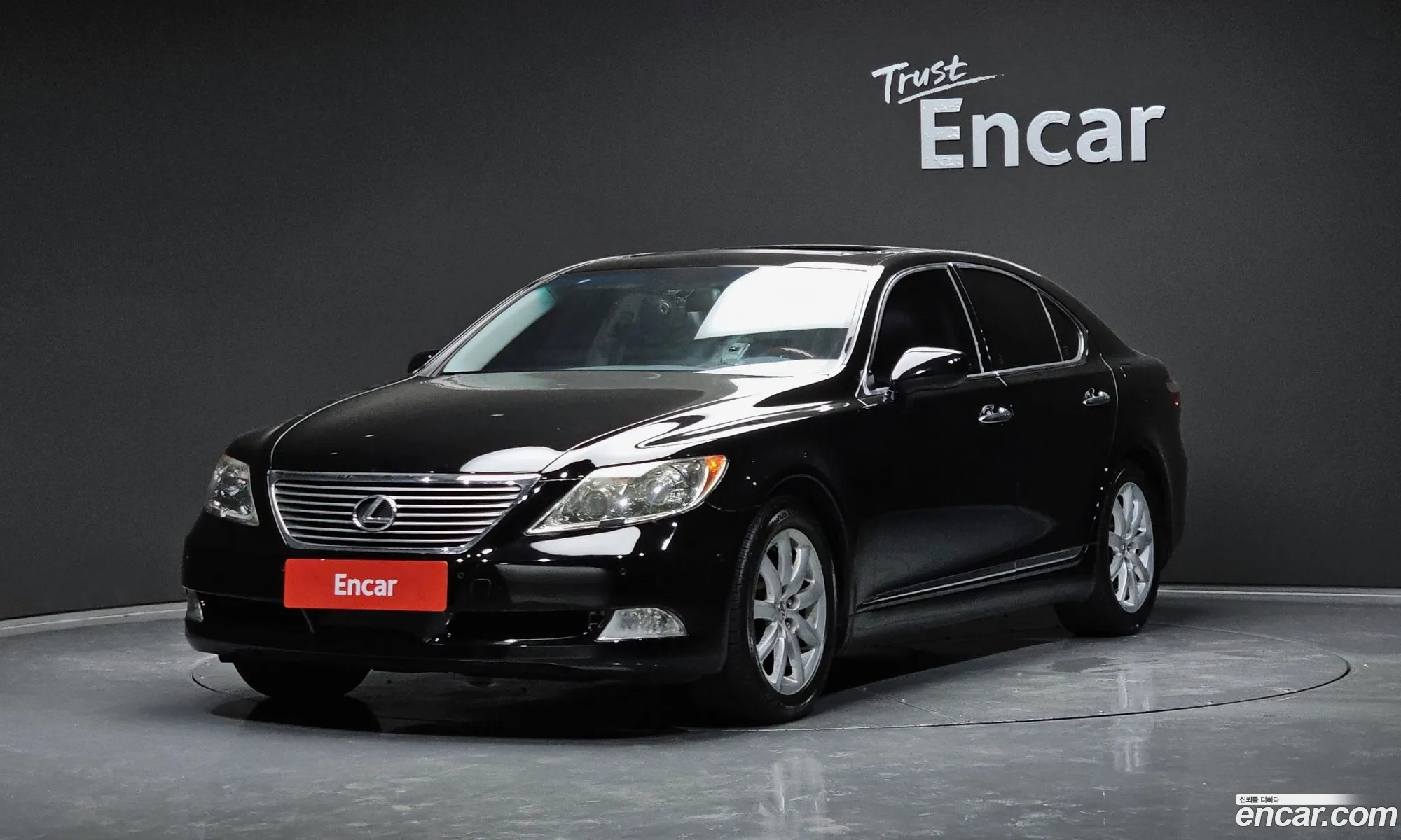 Lexus LS460 2007 — 4