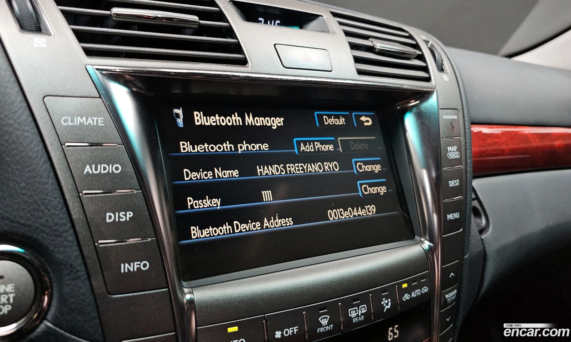 Lexus LS460 2007 — 10