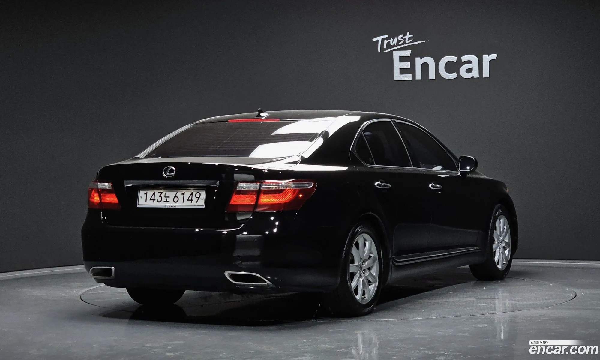 Lexus LS460 2007 — 15
