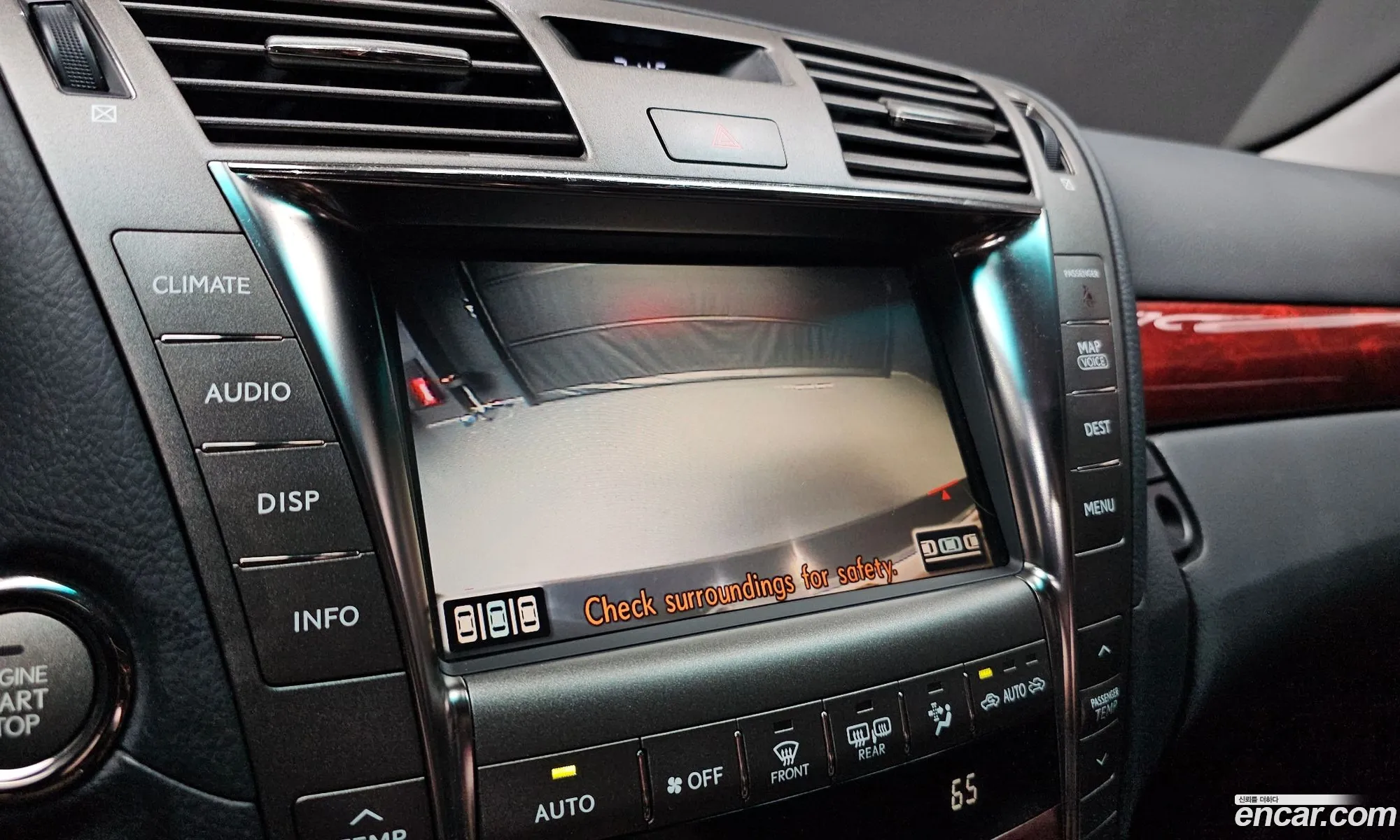 Lexus LS460 2007 — 14