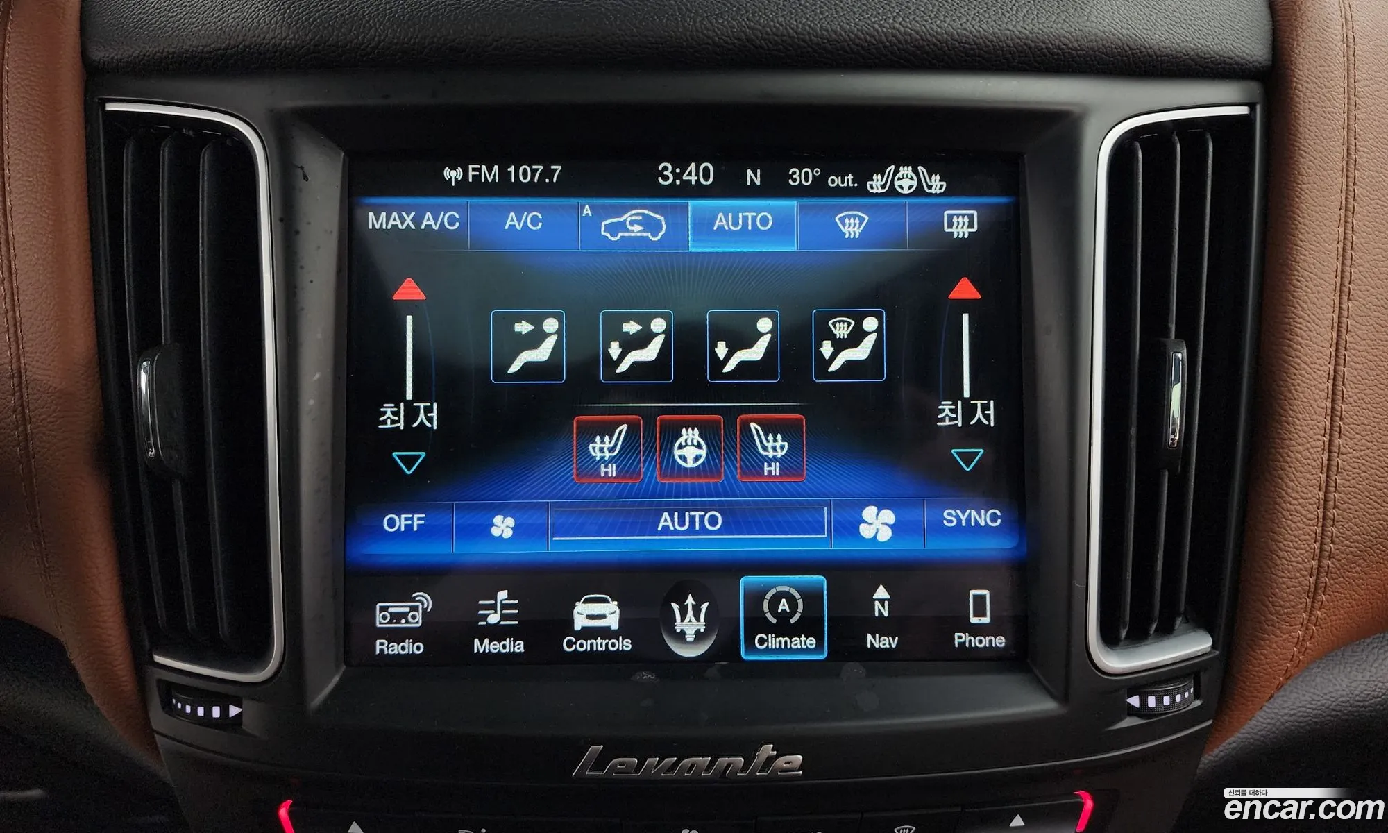 Maserati Levante 2018 ZN661TUG4JX286944 — 5