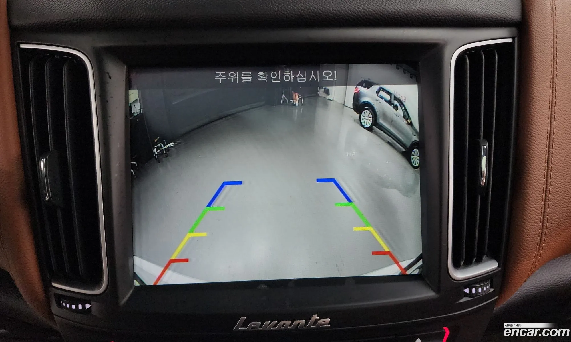 Maserati Levante 2018 ZN661TUG4JX286944 — 19