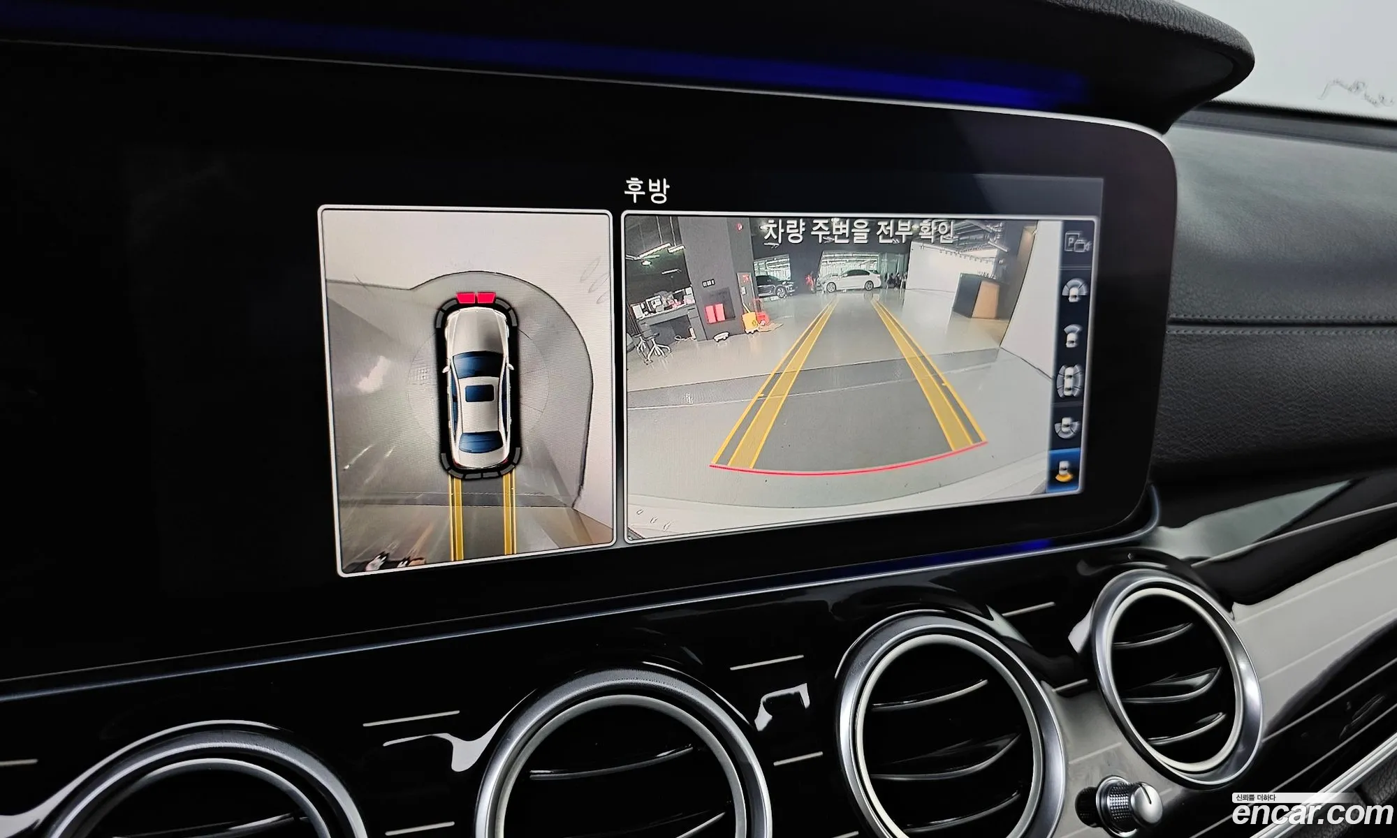 Mercedes-Benz E-Class W213 2019 WDDZF6JB9KA533721 — 14