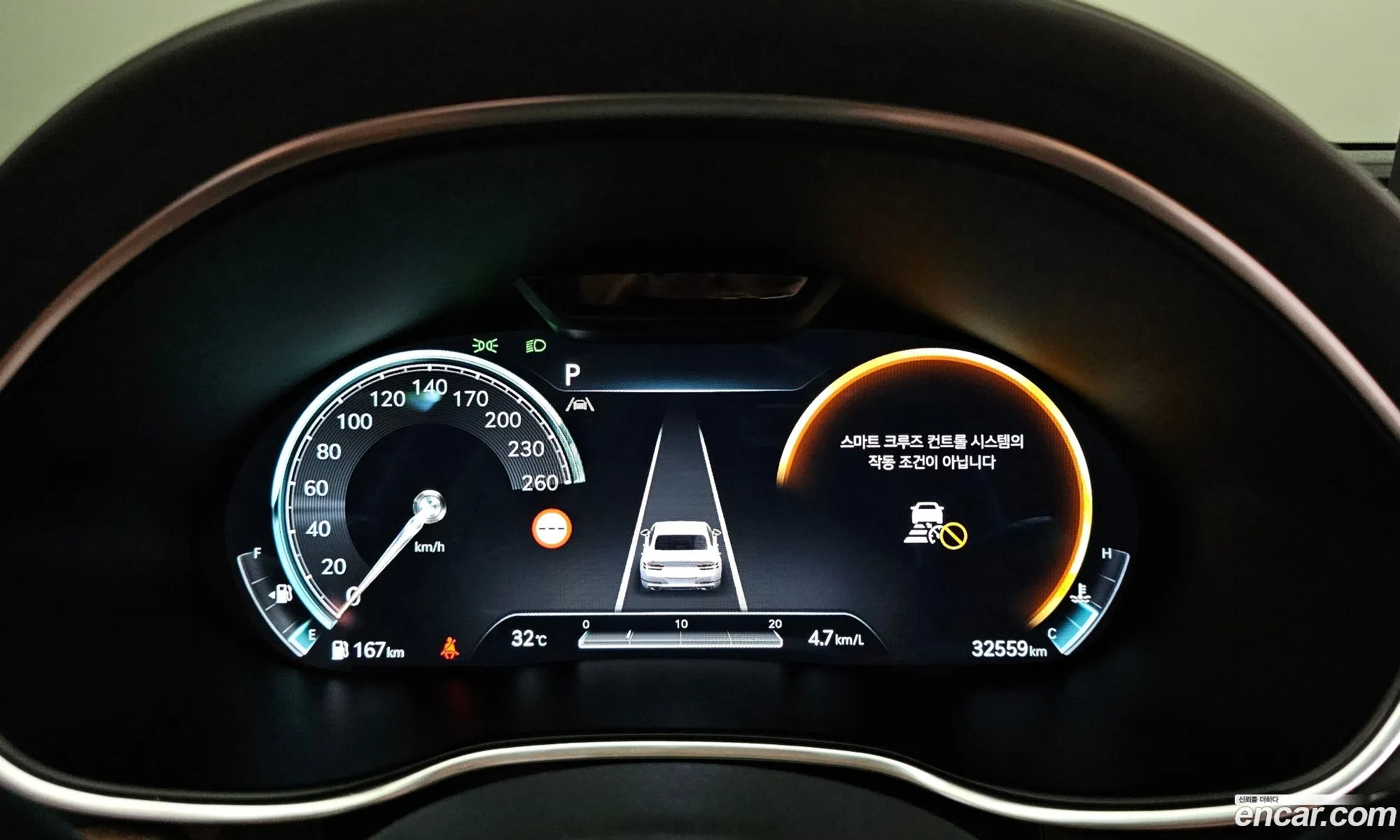 Genesis G80 2023 — 3