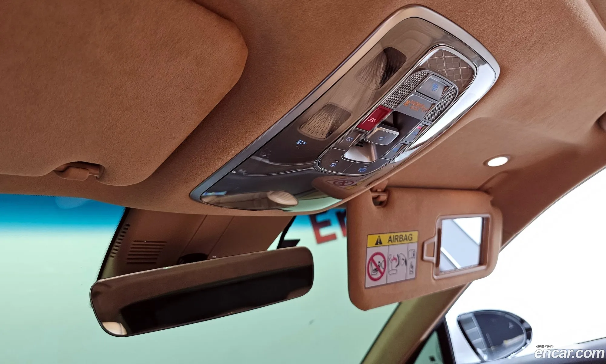 Genesis G80 2023 — 16