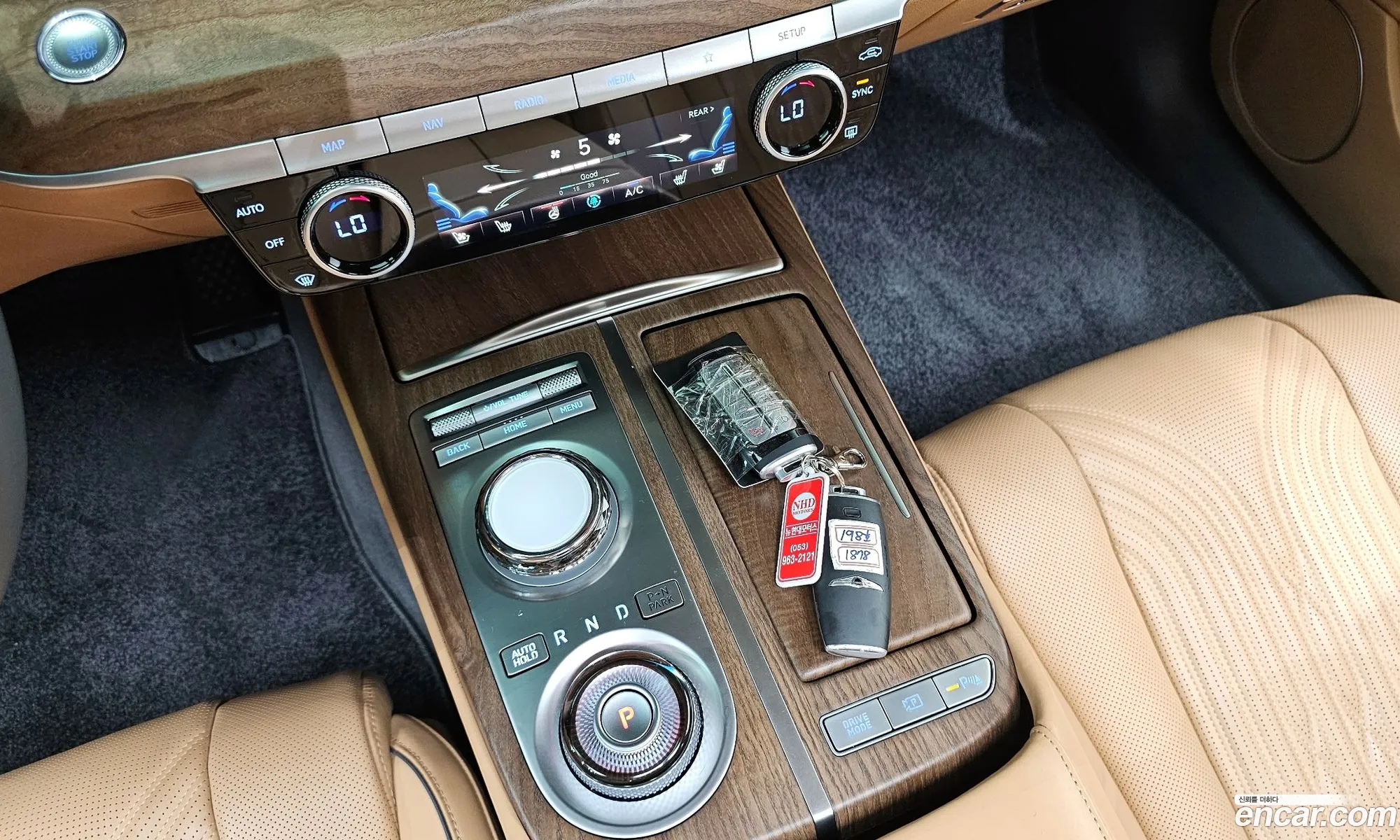 Genesis G80 2023 — 17