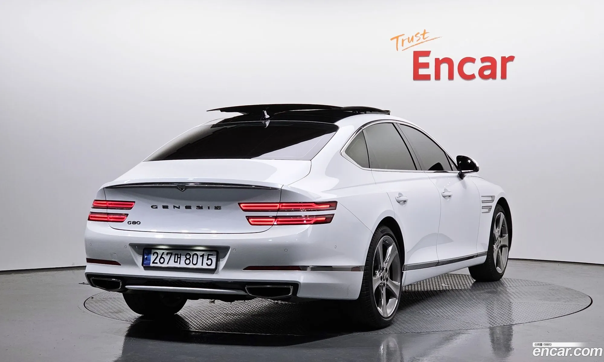 Genesis G80 2023 — 2